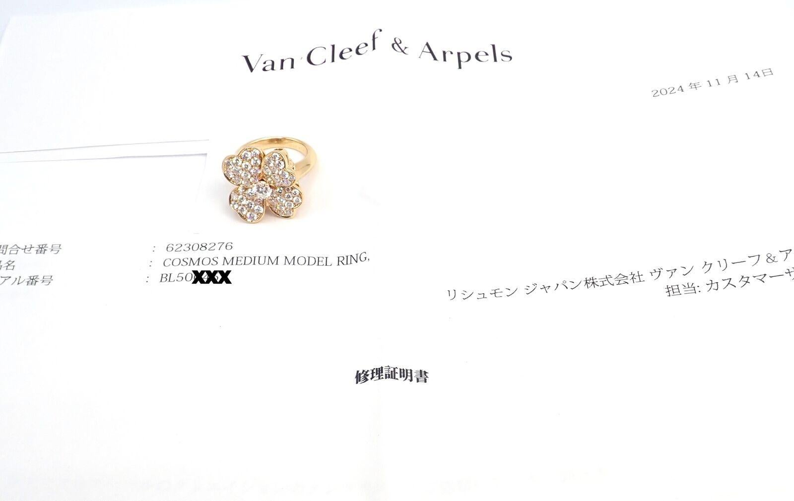 Van Cleef & Arpels Cosmos Diamond Medium Model Yellow Gold Ring For Sale 6