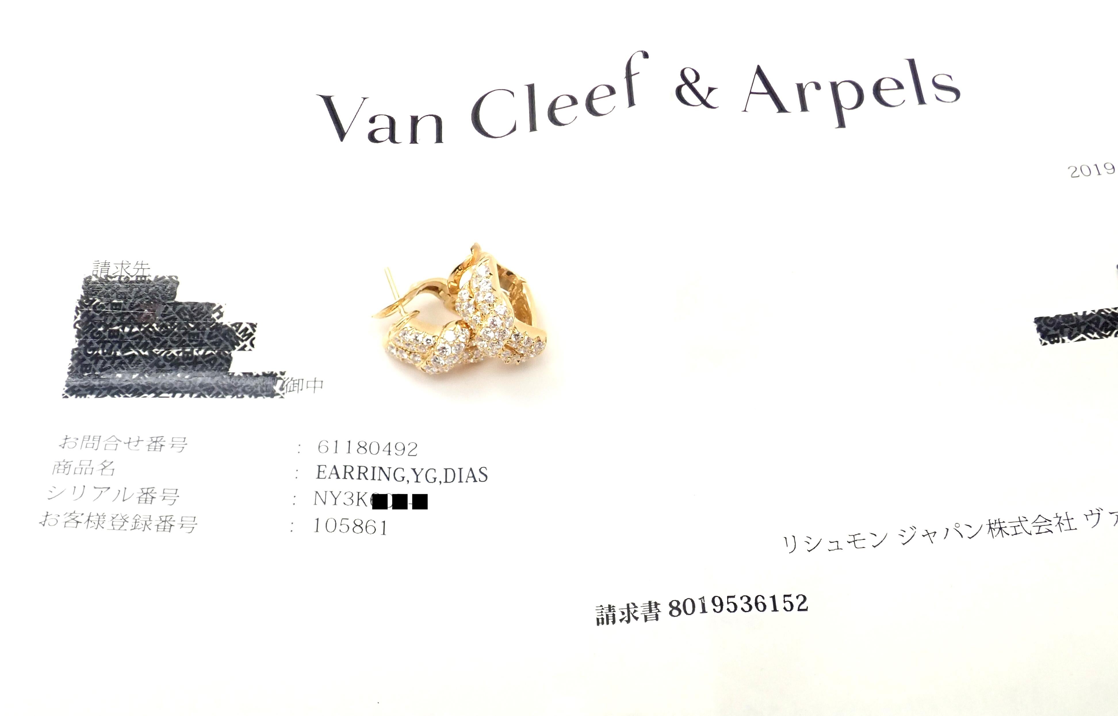 Van Cleef & Arpels Diamond Bow Yellow Gold Earrings For Sale 1