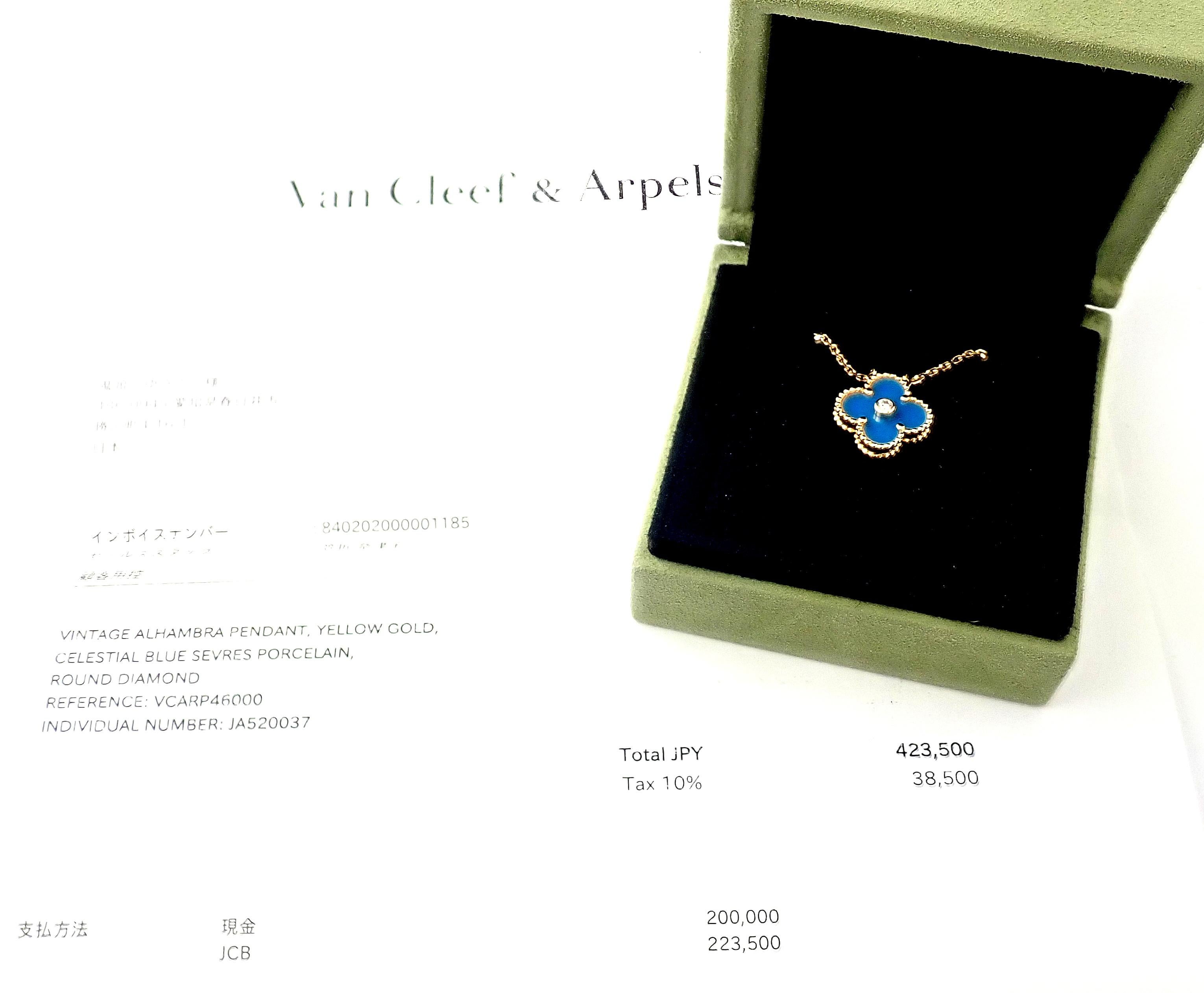 Van Cleef & Arpels Diamond Celestial Blue Sèvres Porcelain Alhambra Necklace 2