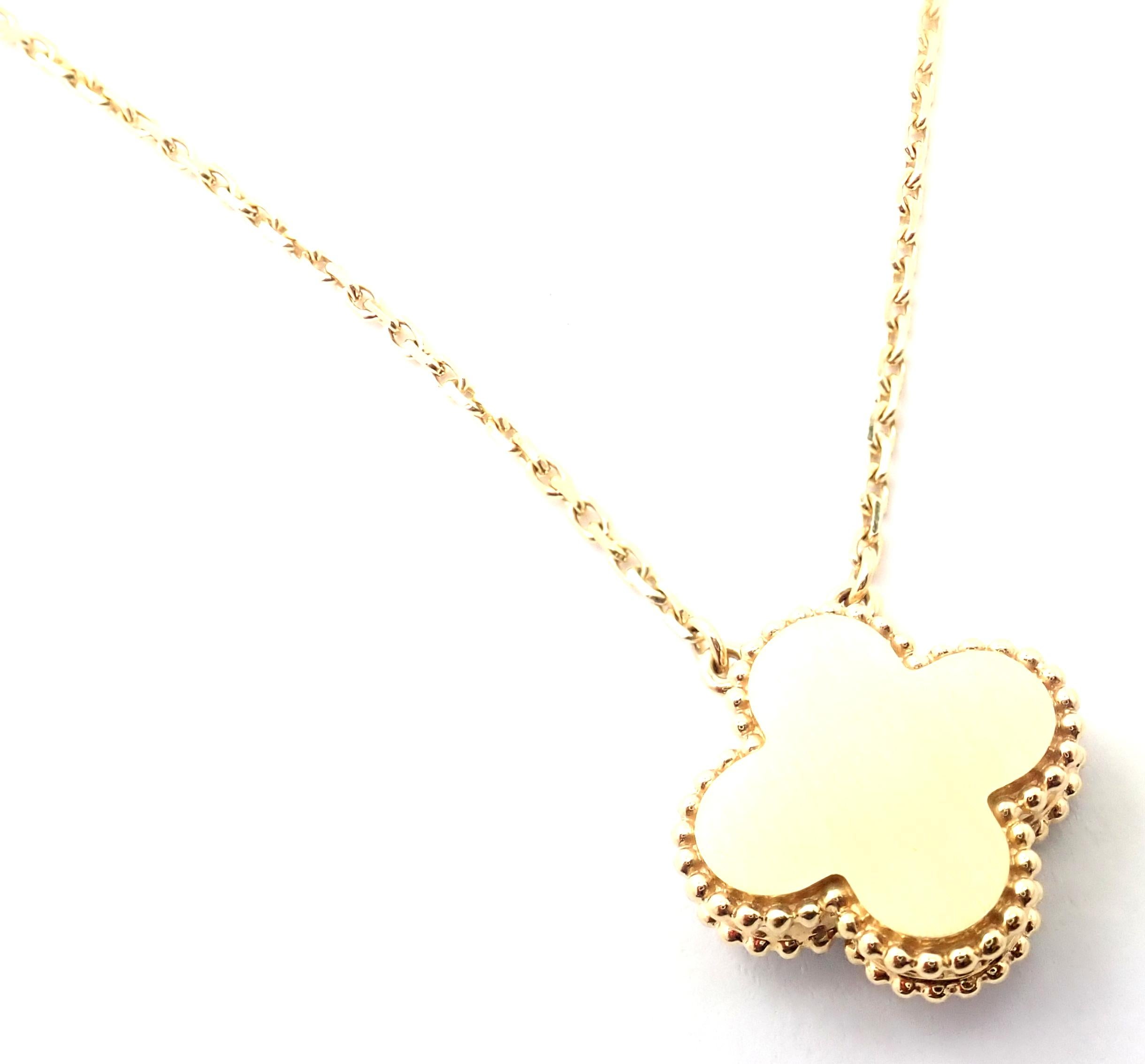 Brilliant Cut Van Cleef & Arpels Diamond Celestial Blue Sèvres Porcelain Alhambra Necklace