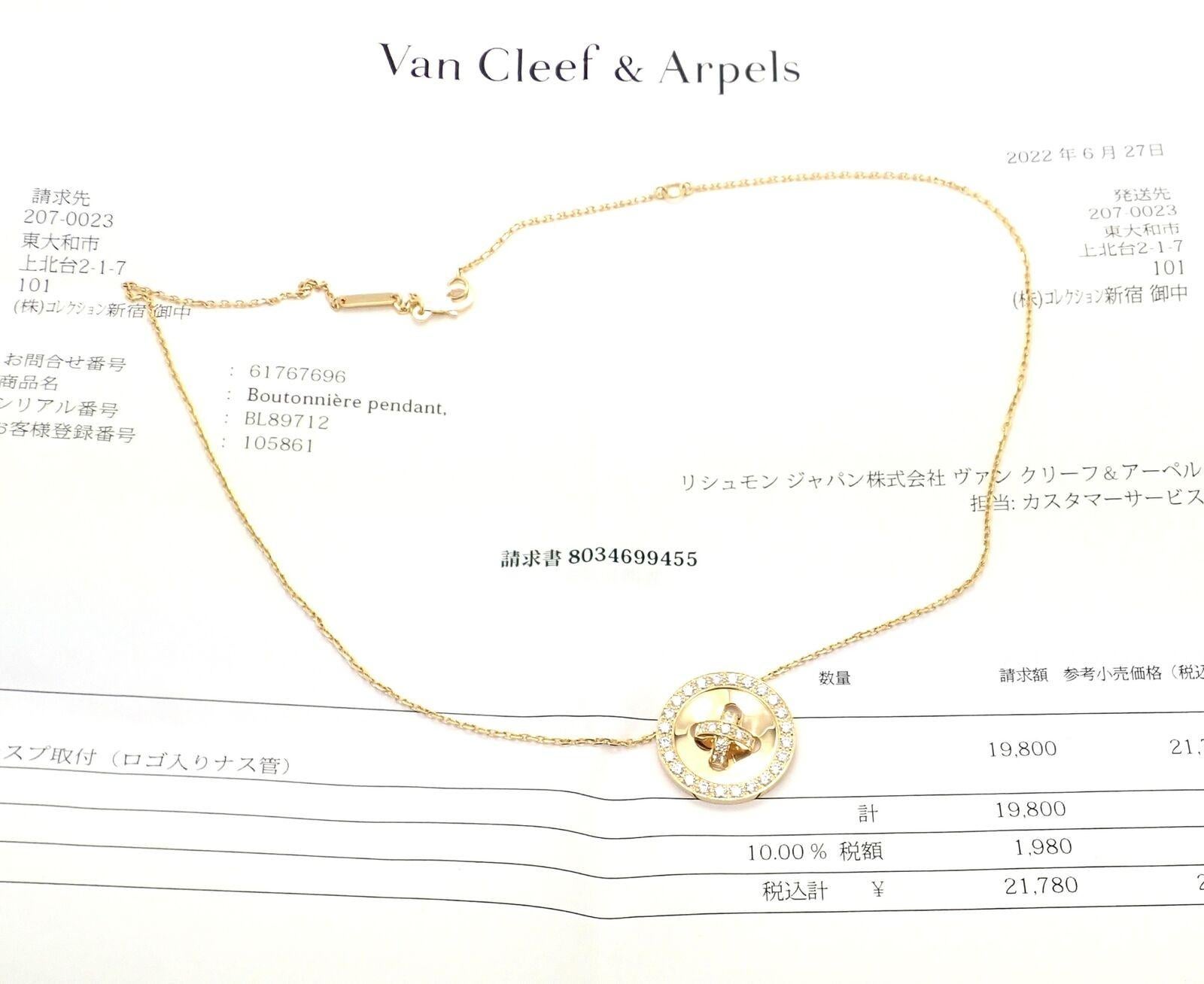 Women's or Men's Van Cleef & Arpels Diamond Gold Button Pendant Necklace For Sale