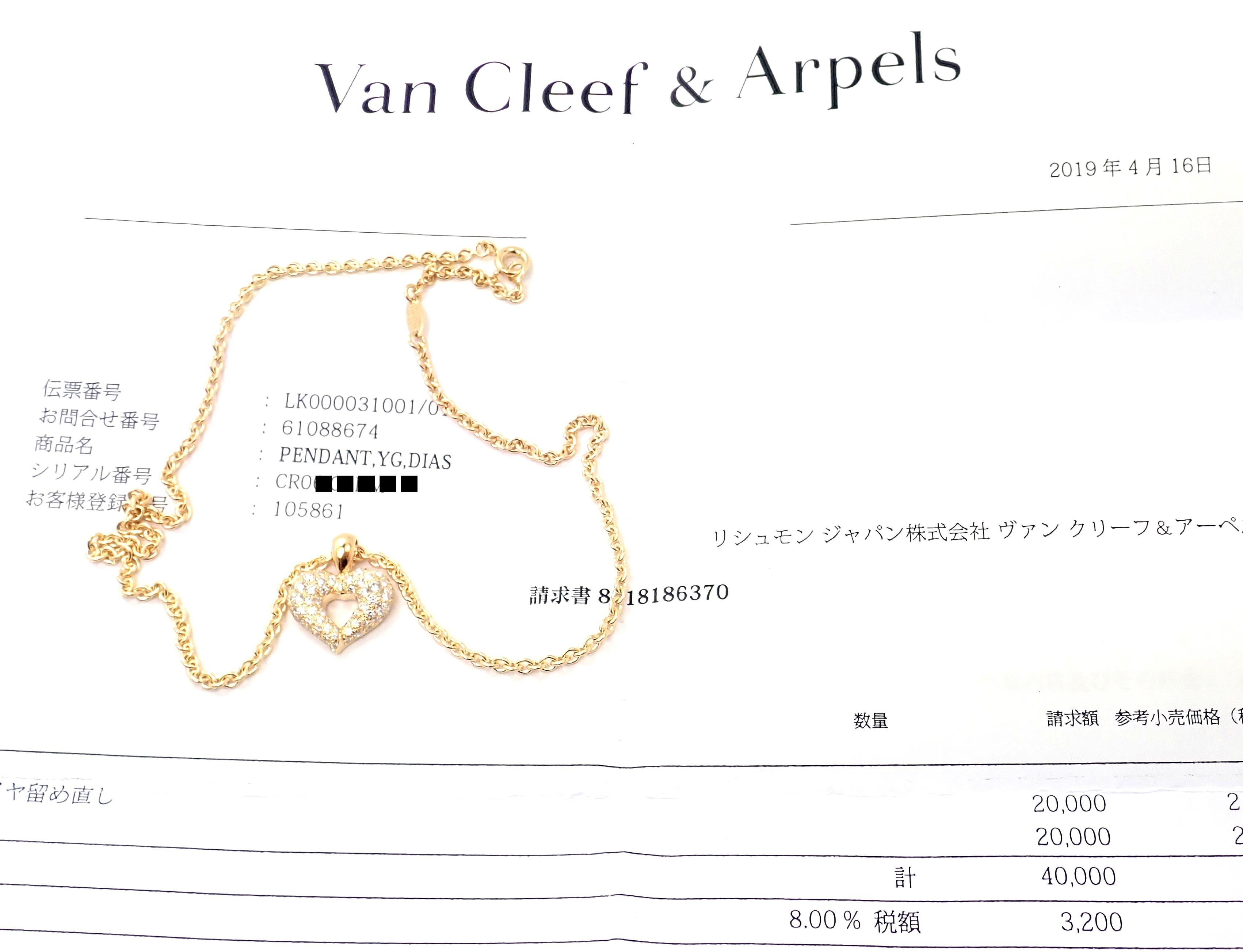 Van Cleef & Arpels Diamond Heart Yellow Gold Pendant Necklace In Excellent Condition In Holland, PA