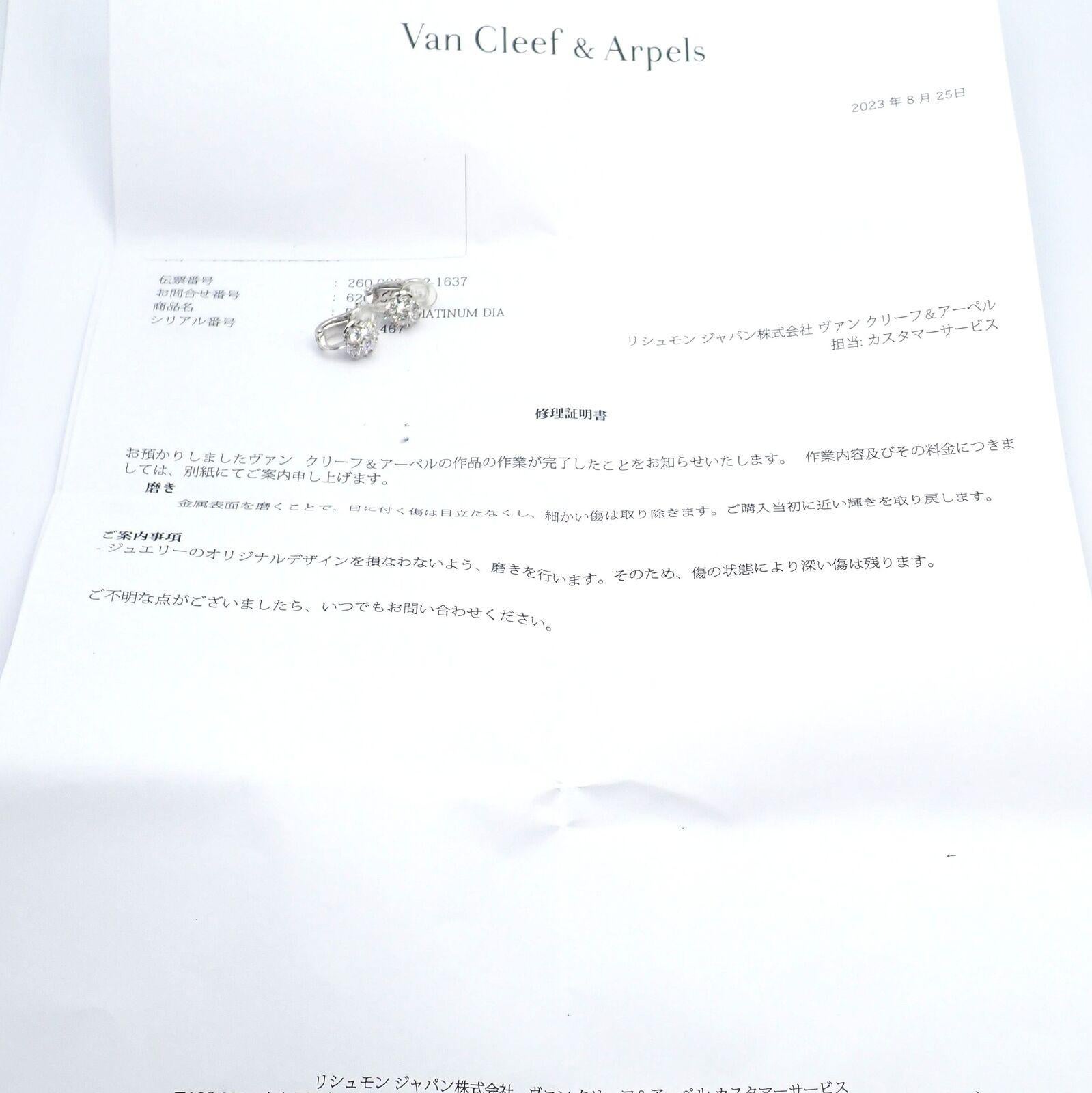 Van Cleef & Arpels Diamond Platinum Fleurette Flower Earrings For Sale 3