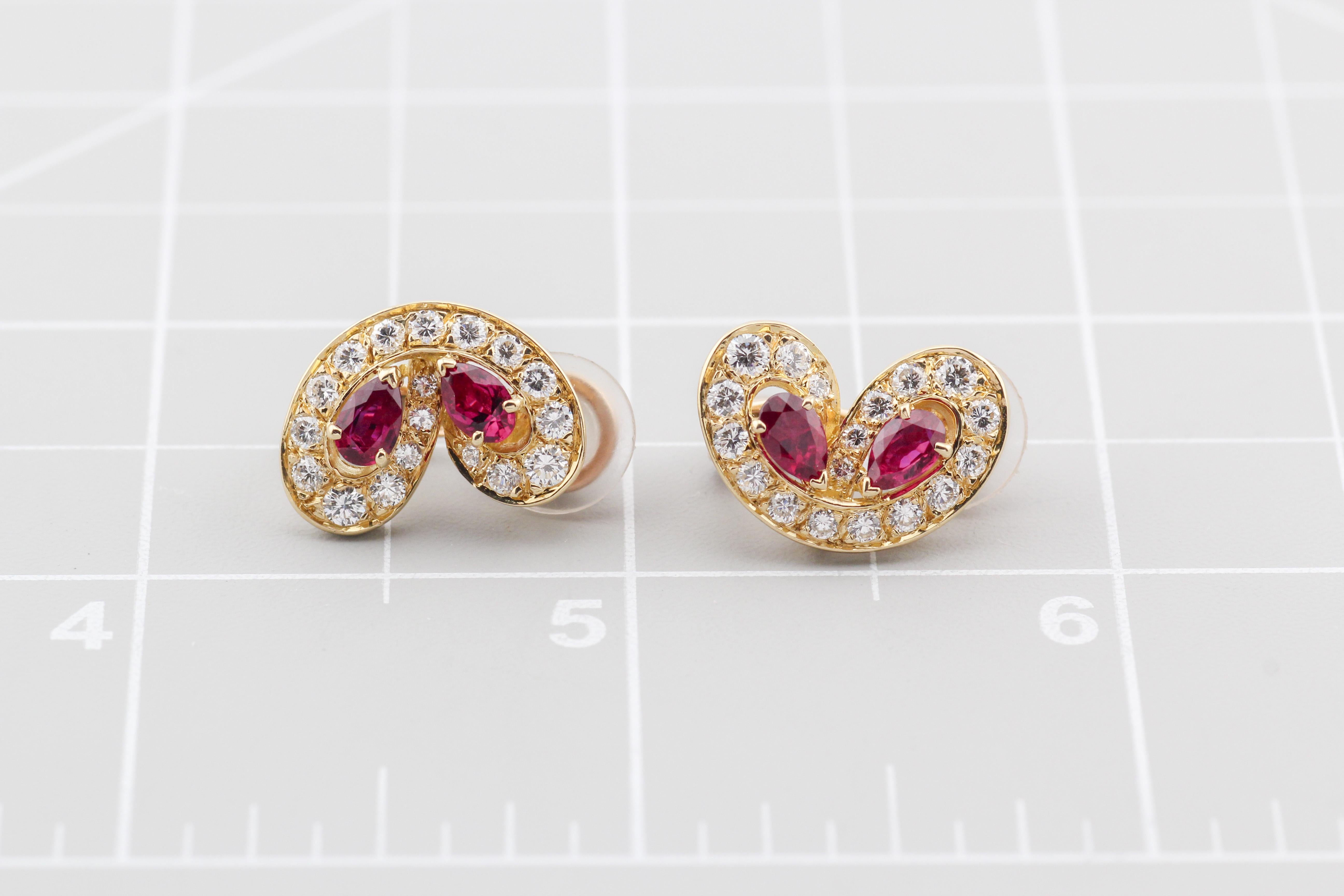Van Cleef & Arpels Diamond Ruby 18K Yellow Gold Butterfly Earrings For Sale 4