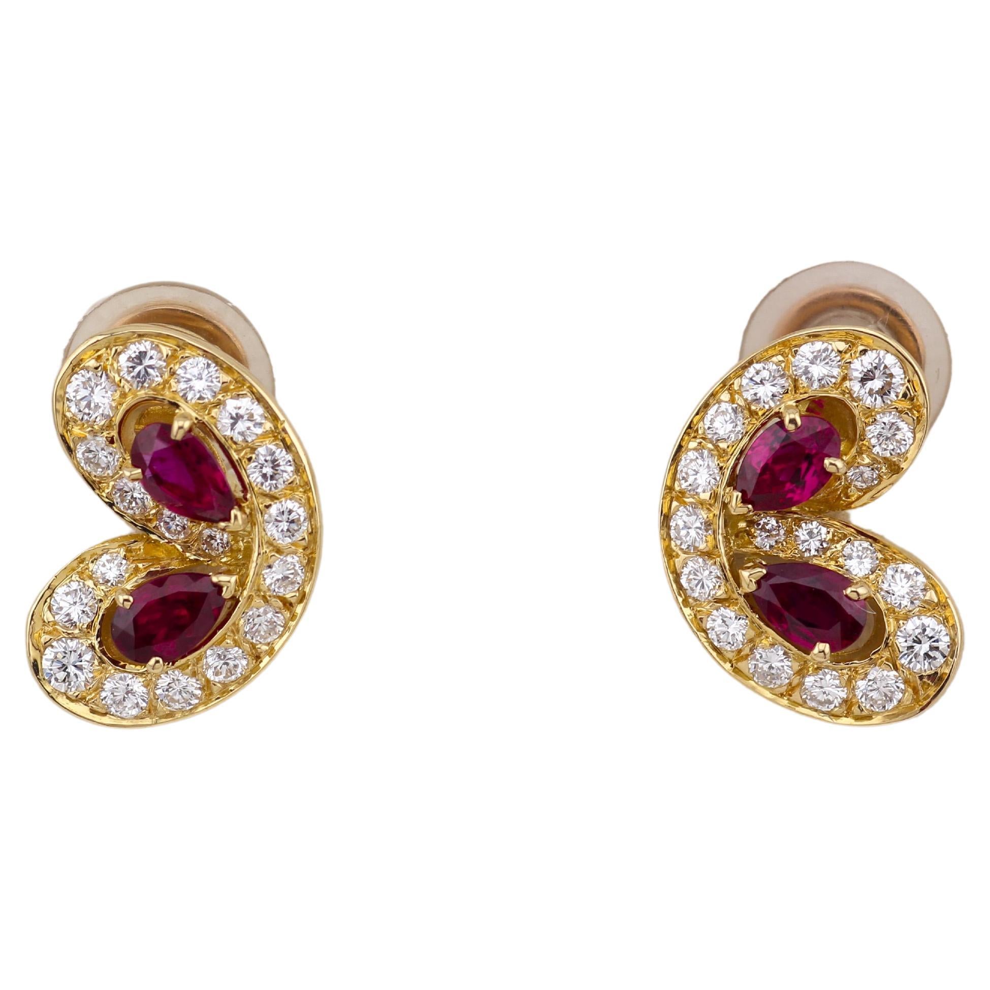 Van Cleef & Arpels Boucles d'oreilles papillon en or jaune 18 carats avec diamants et rubis
