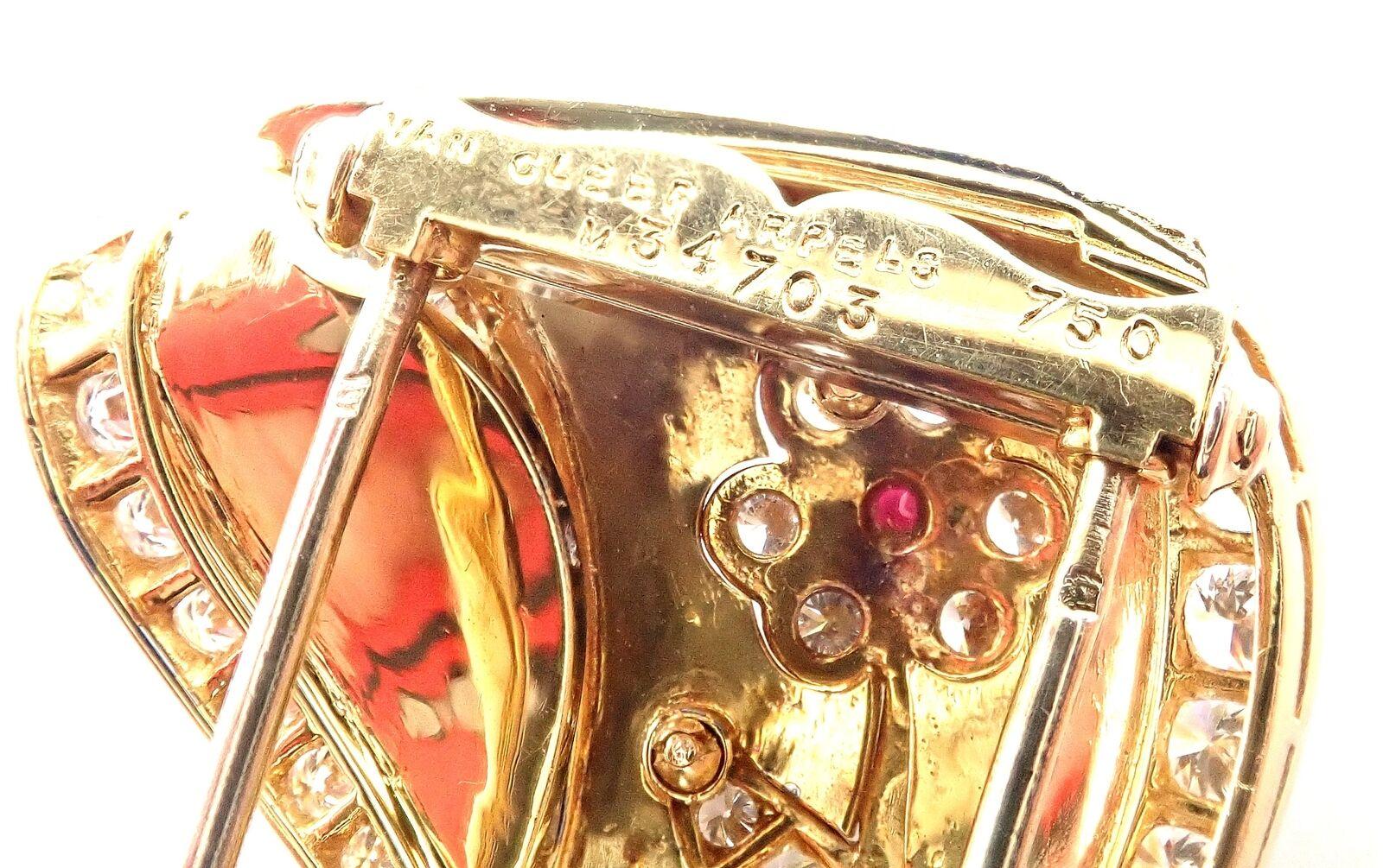 Van Cleef & Arpels Broche fleur en or avec diamants, rubis, émeraudes et saphirs en vente 5