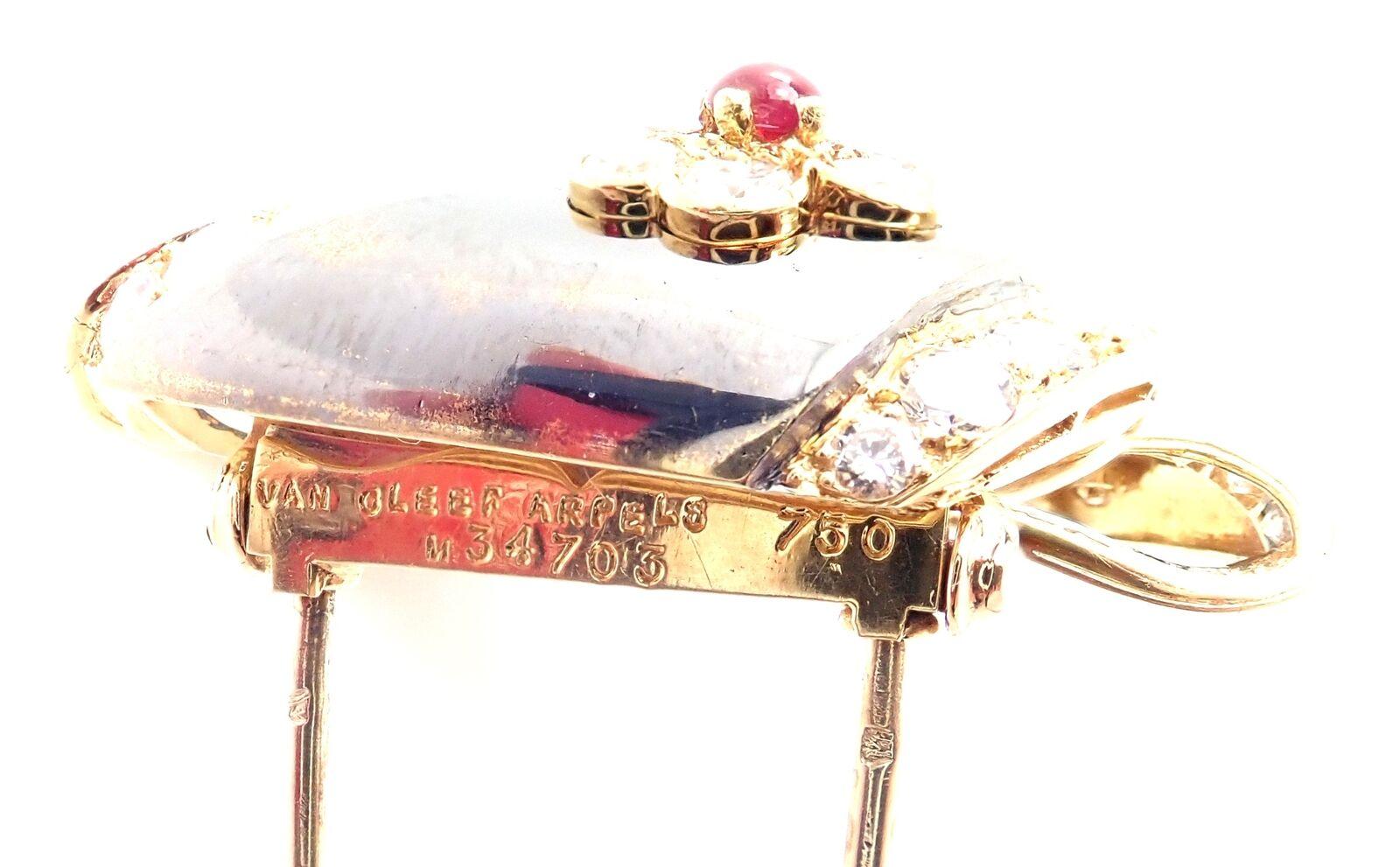 Van Cleef & Arpels Diamond Ruby Emerald Sapphire Flower Gold Pin Brooch For Sale 6
