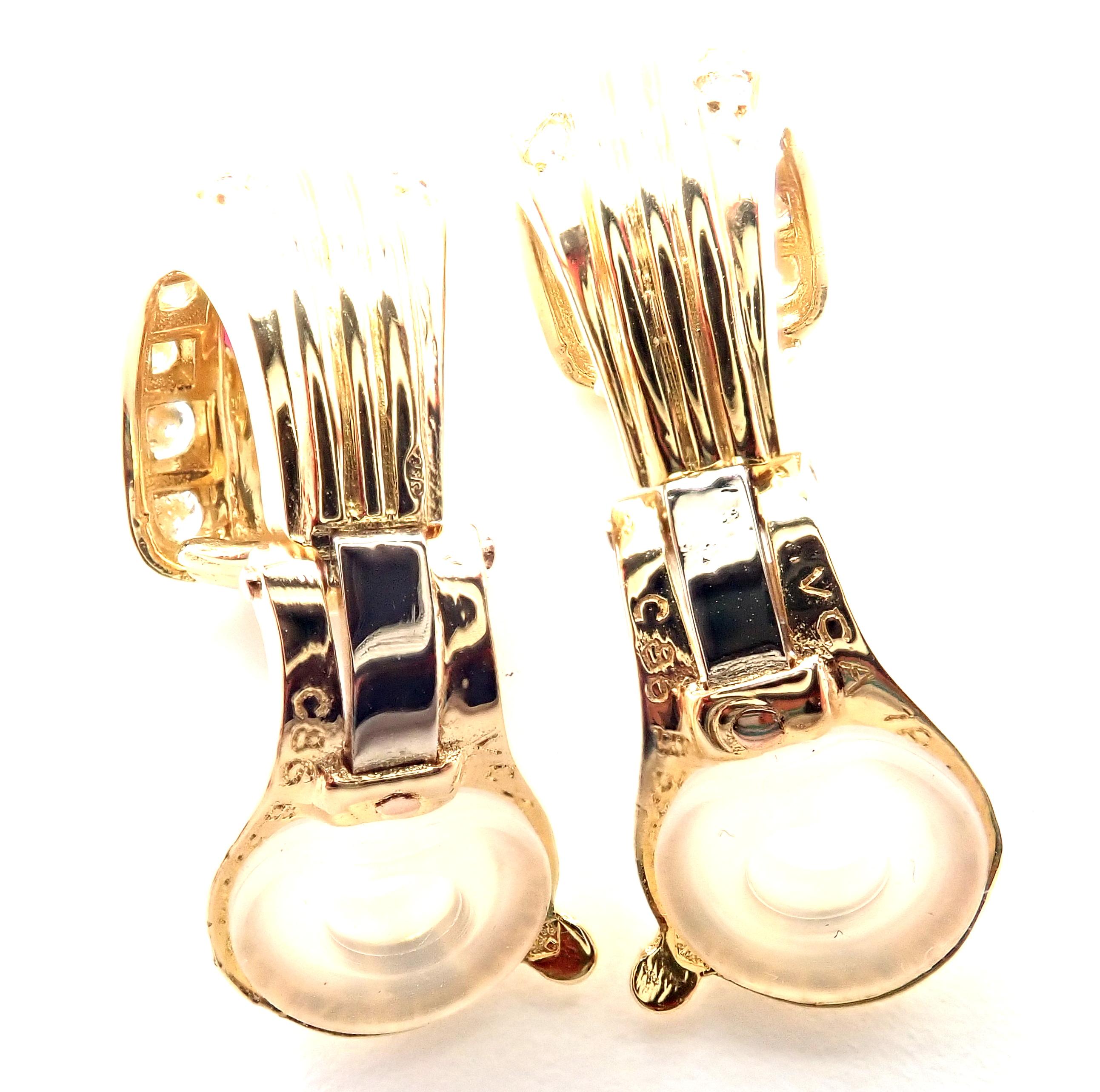 Van Cleef & Arpels Diamond Ruby Heart Yellow Gold Earrings 1