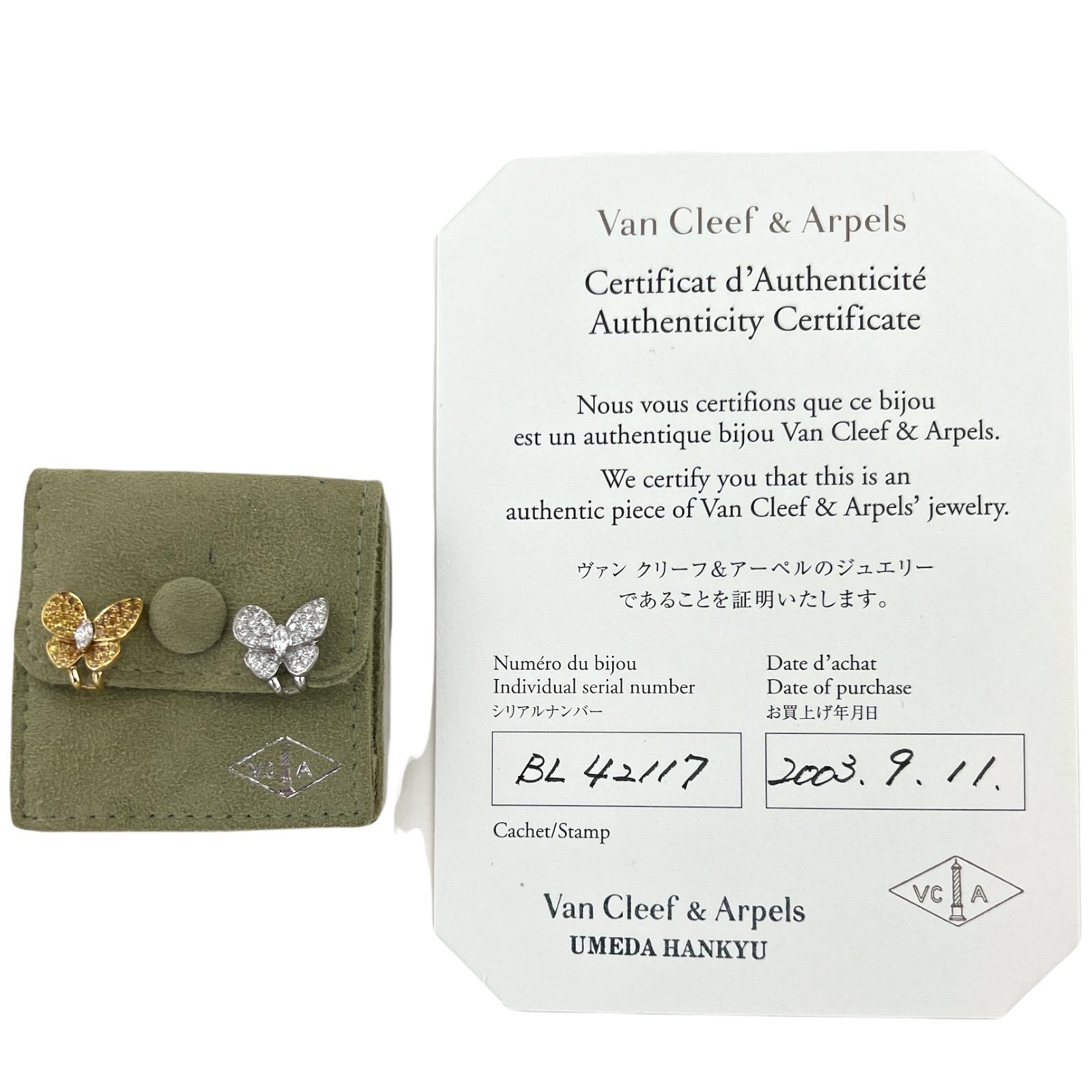 Round Cut Van Cleef & Arpels Diamond Yellow Sapphire 18 Karat Gold Butterfly Earrings