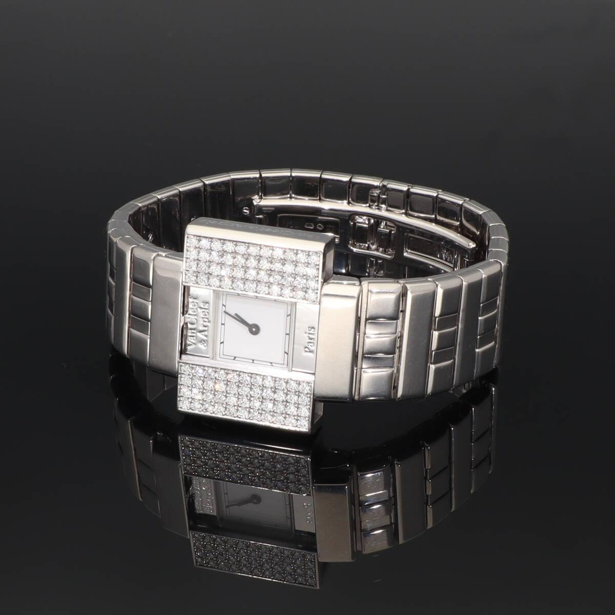 Van Cleef & Arpels Domino 39 Diamond 18K WG Bracelet Watch 17cm Quartz For Sale 6