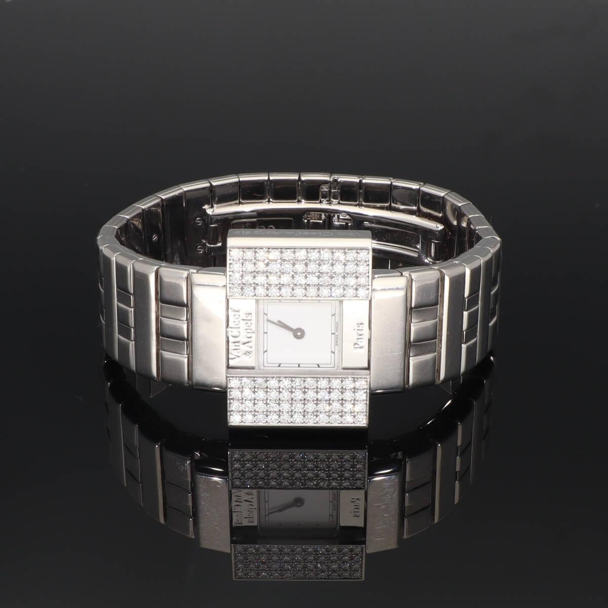 Van Cleef & Arpels Domino 39 Diamond 18K WG Bracelet Watch 17cm Quartz For Sale 7