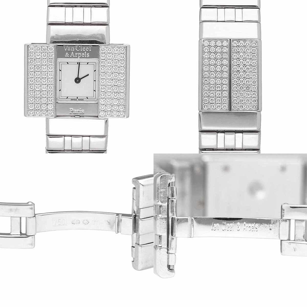 Van Cleef & Arpels Domino Diamond 18K WG Bracelet Watch 17cm Quartz In Good Condition For Sale In Tokyo, JP
