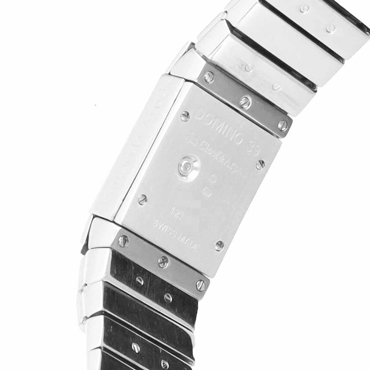 Van Cleef & Arpels Domino Diamond 18K WG Bracelet Watch 17cm Quartz For Sale 1