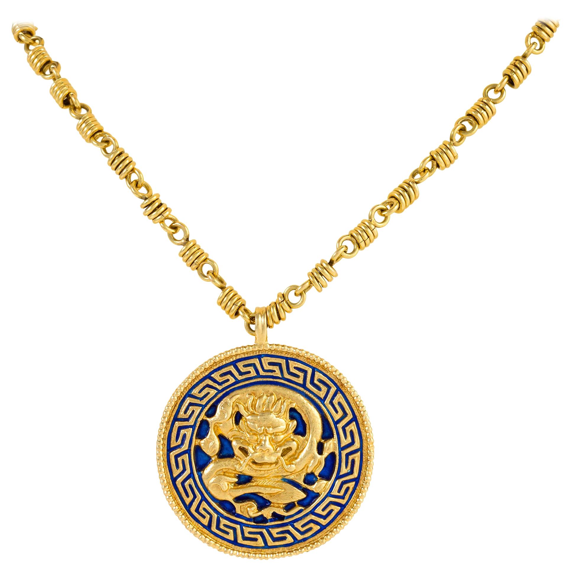 Van Cleef and Arpels Leo Zodiac Pendant at 1stDibs