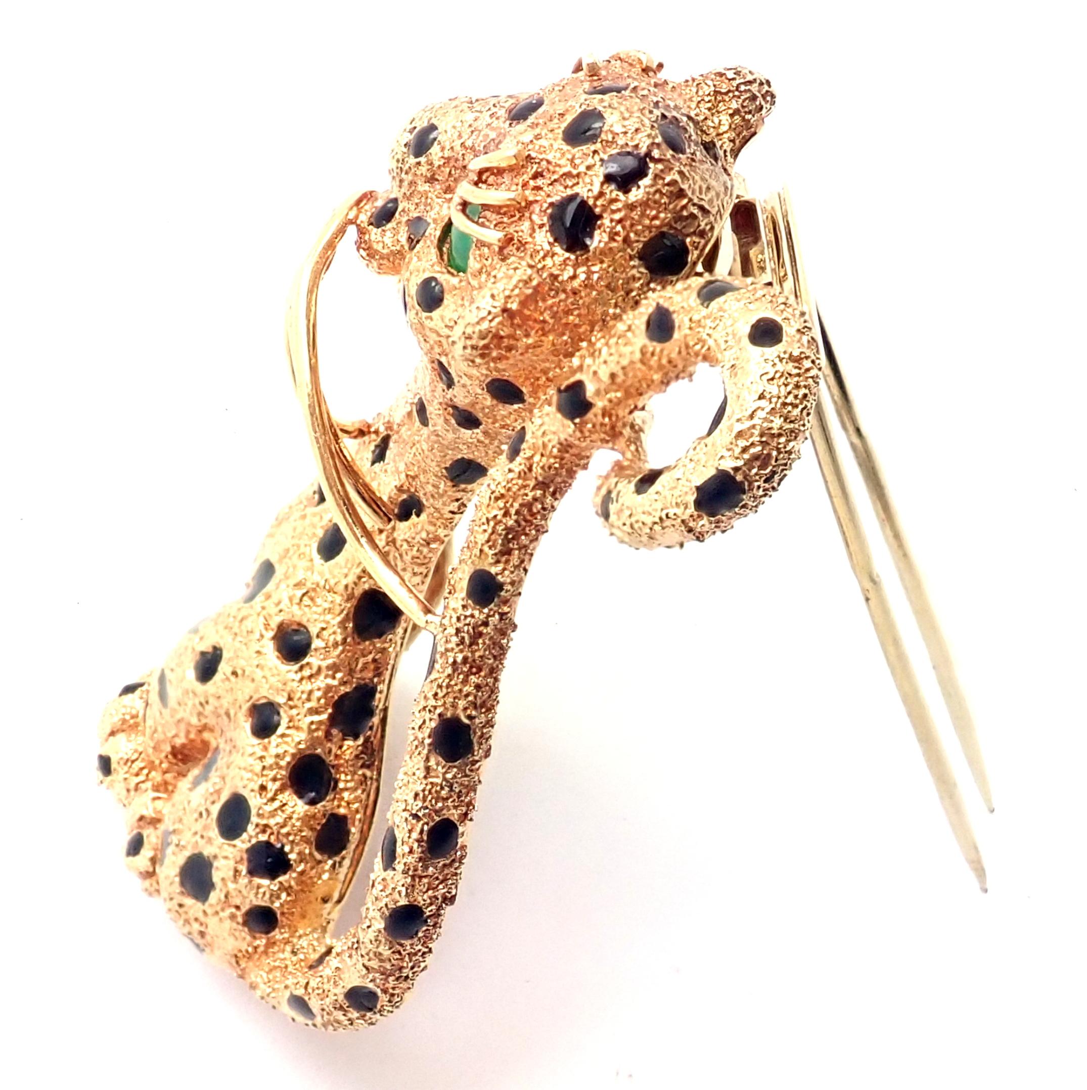 Marquise Cut Van Cleef & Arpels Emerald Enamel Yellow Gold Leopard Brooch