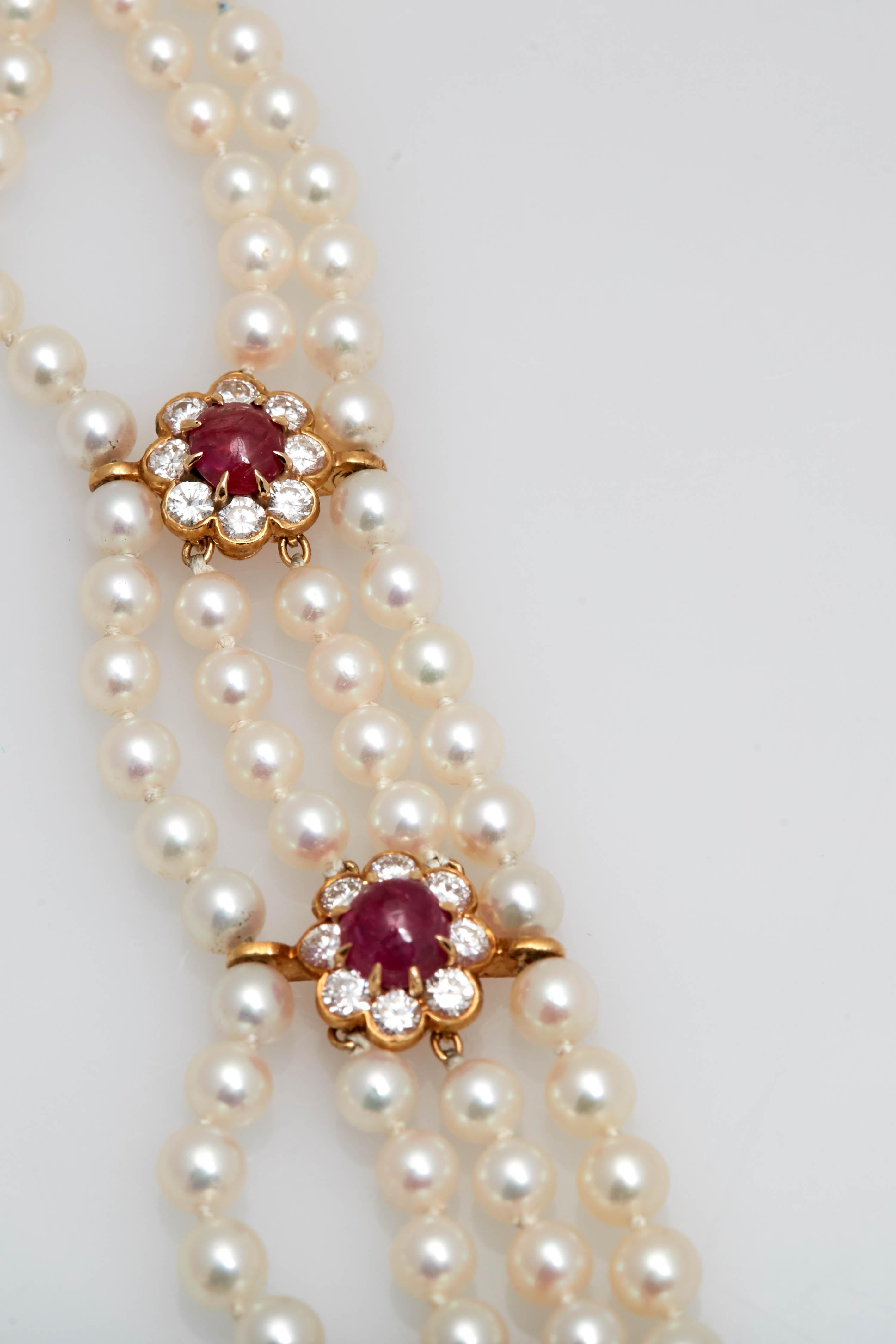 Women's or Men's Van Cleef & Arpels Emerald Pearl Ruby Necklace
