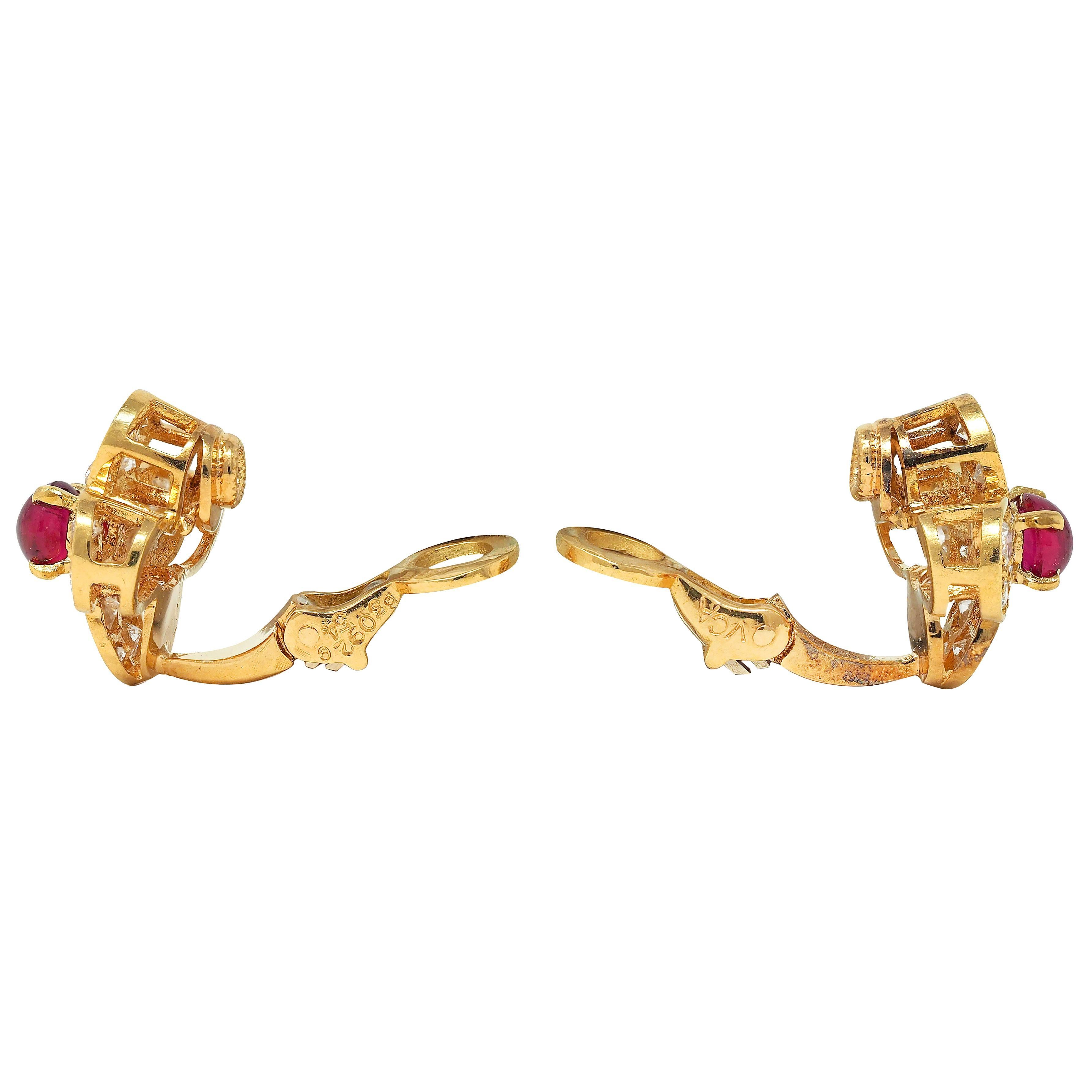 Van Cleef & Arpels French Ruby Diamond 18K Gold Alhambra Ear-Clip Earrings For Sale 1