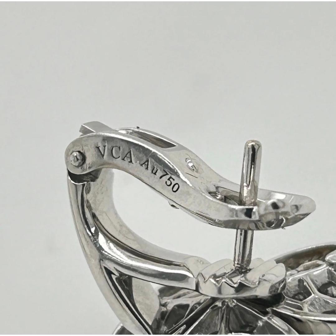 Brilliant Cut Van Cleef & Arpels Frivole Diamond Earrings in 18k White Gold, Small Size