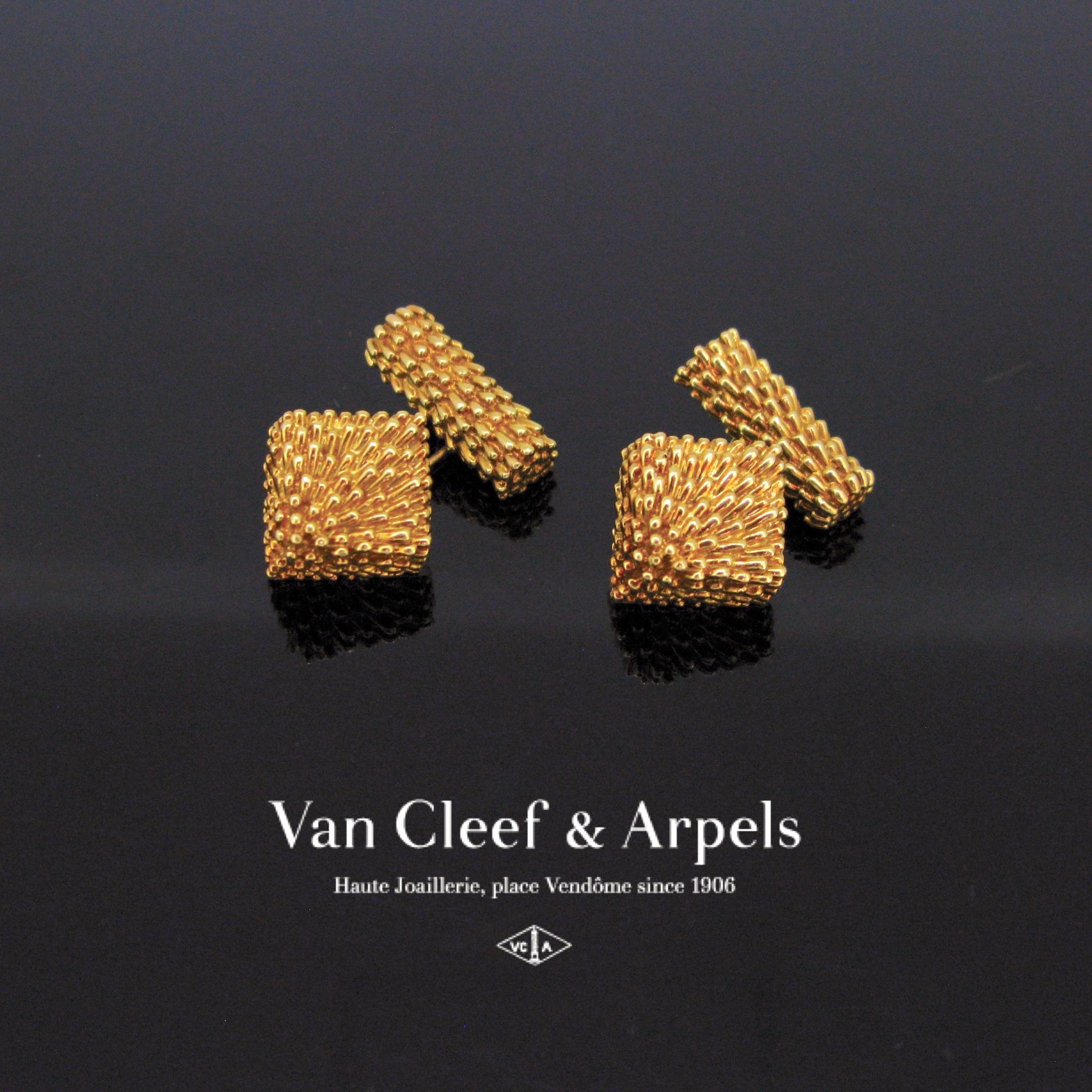 Van Cleef & Arpels Gold Textured Cufflinks 3