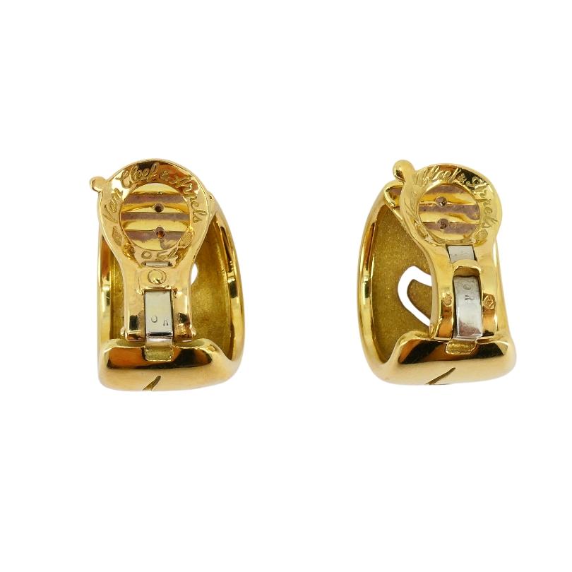 Women's Van Cleef & Arpels Huggie Earrings 18k Gold For Sale