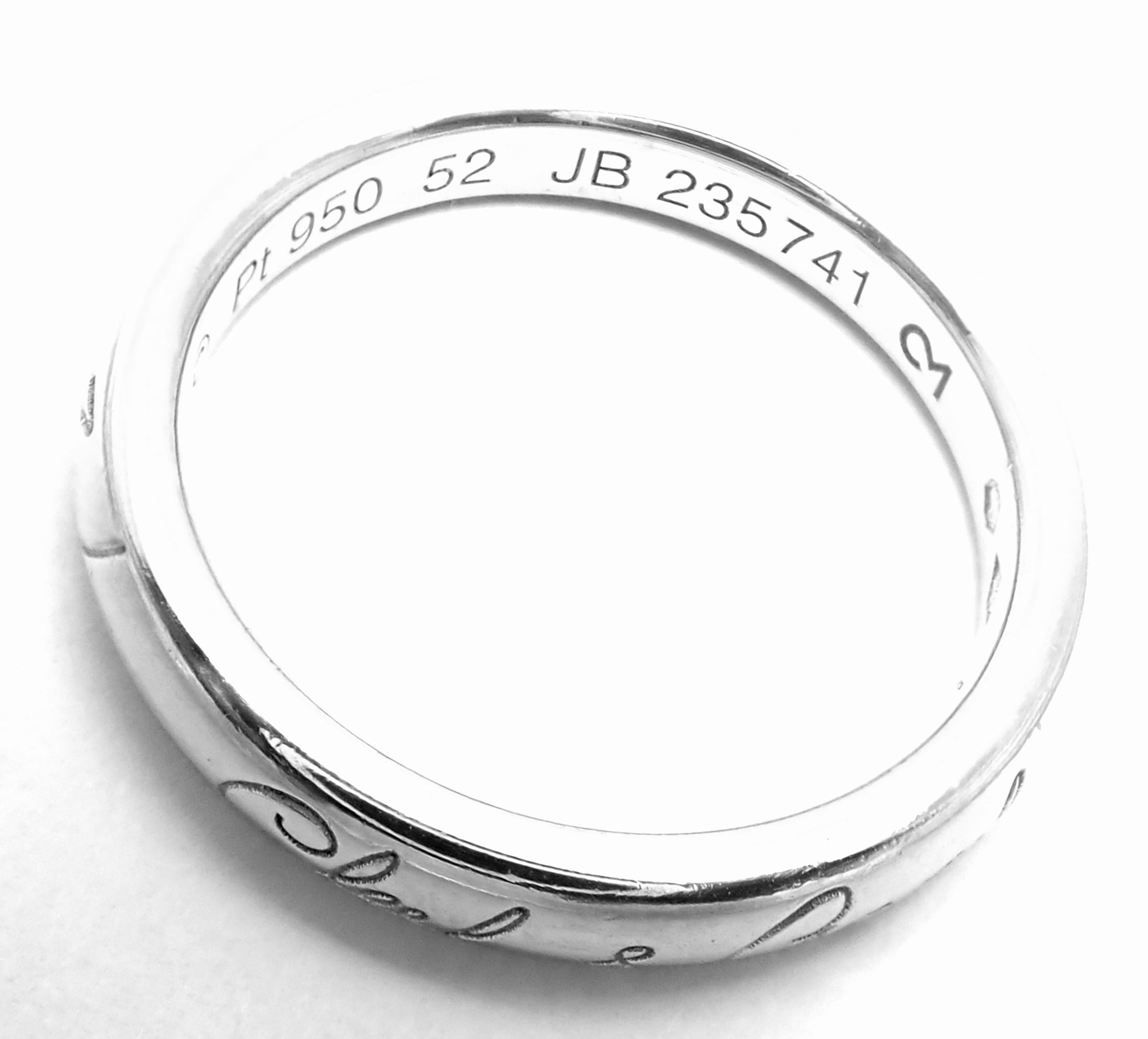 Van Cleef & Arpels Infini Signature Wedding Platinum Band Ring 2
