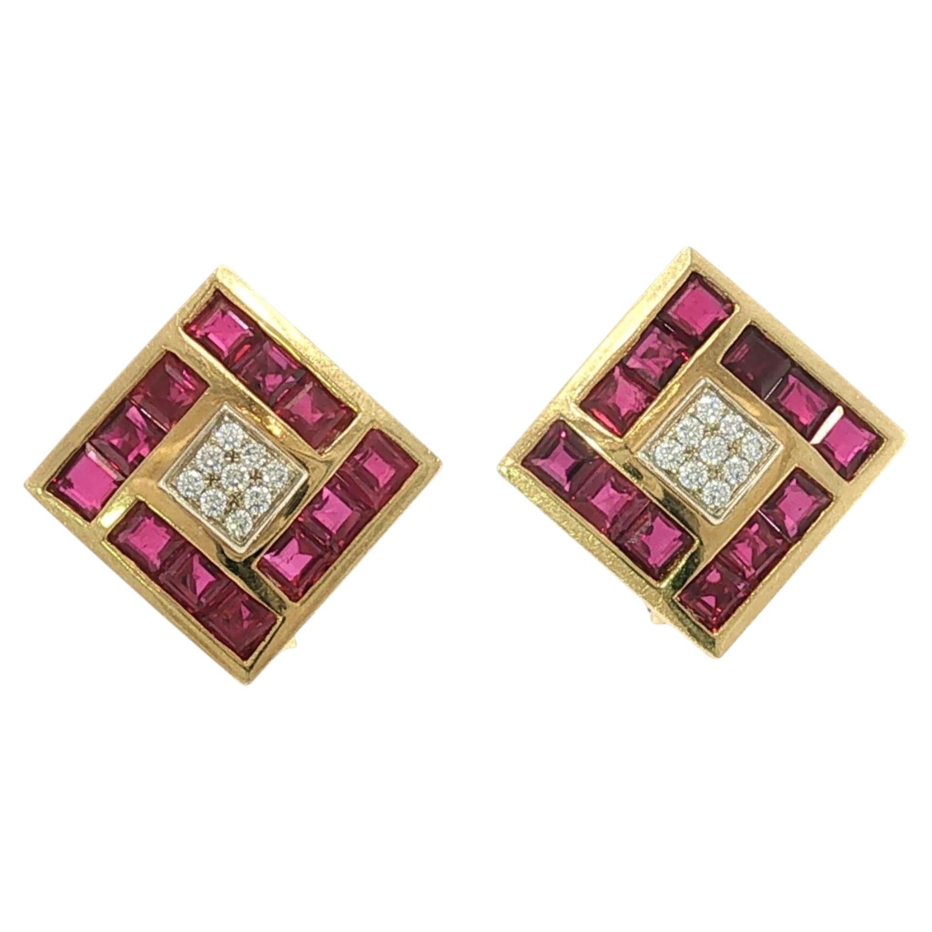 Van Cleef & Arpels Invisible-Set Ruby and Diamond Earrings 18K Yellow Gold