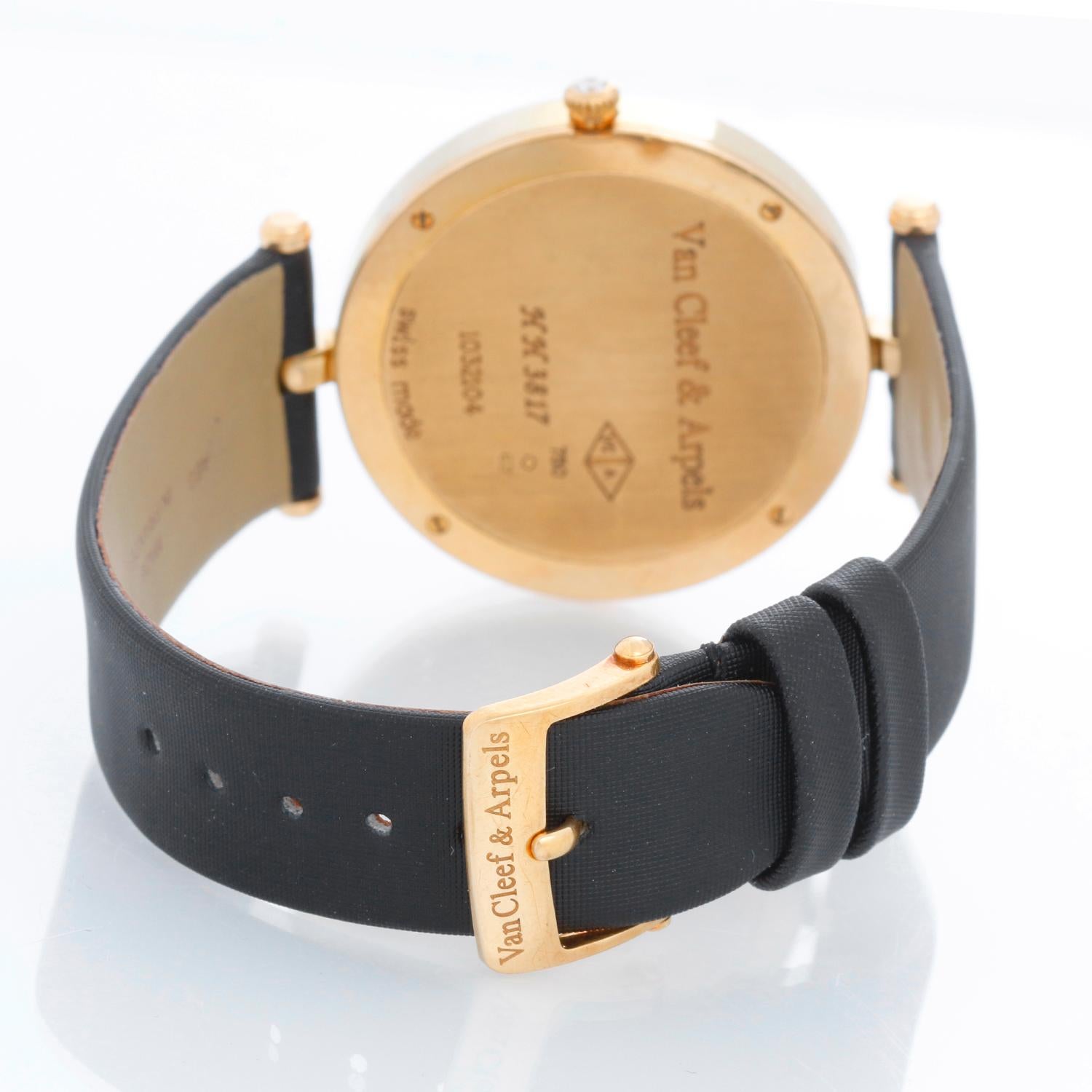 papillon watch price in india