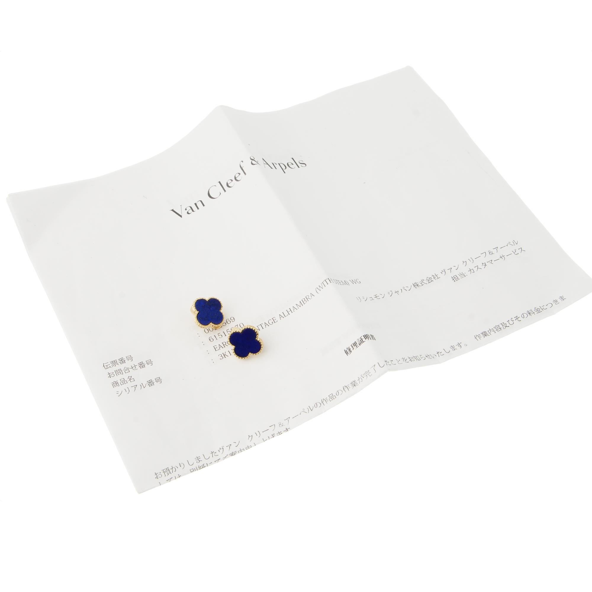 Mixed Cut Van Cleef Arpels Lapis Vintage Alhambra Gold Earrings