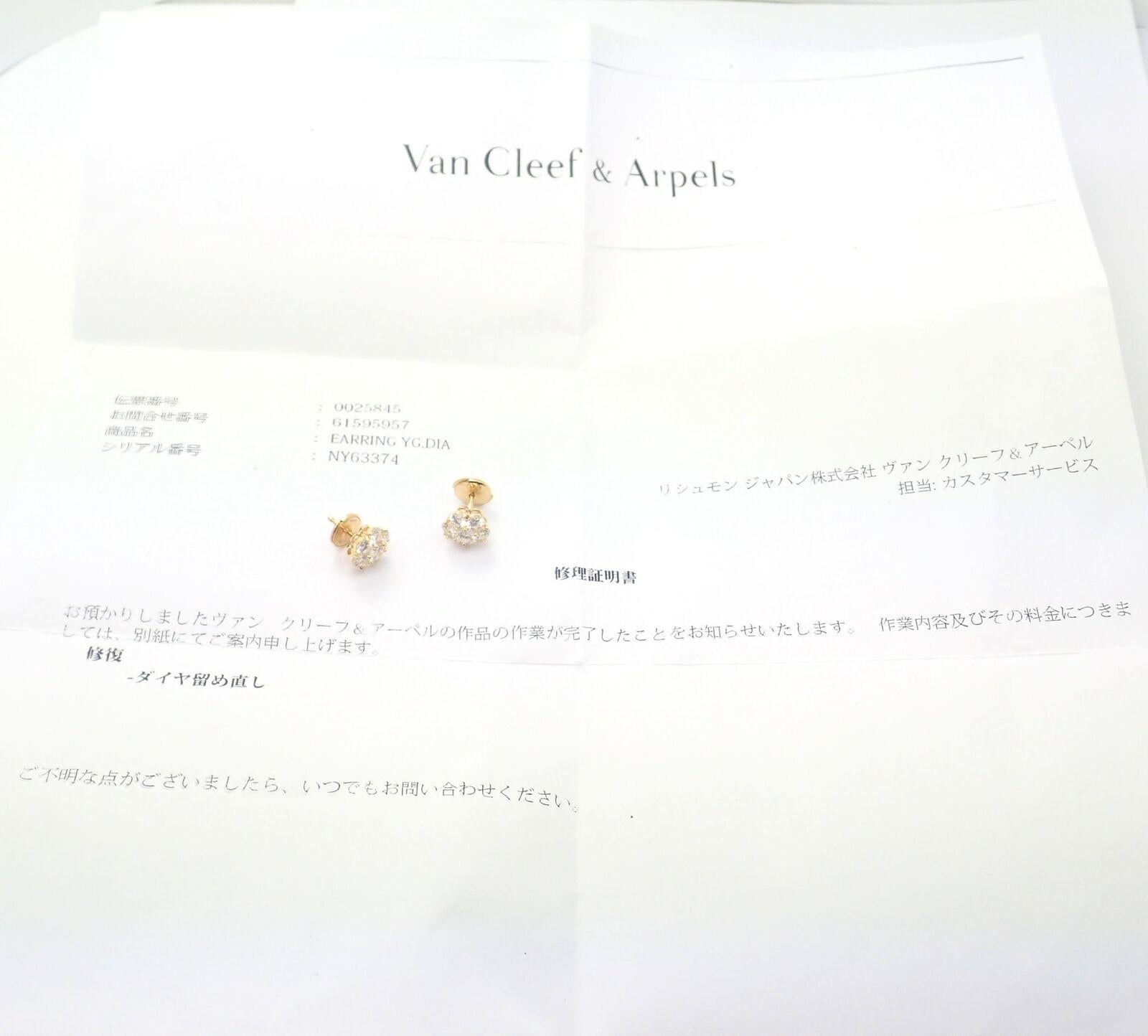 Van Cleef & Arpels Large Fleurette Flower Diamond Yellow Gold Stud Earrings In Excellent Condition In Holland, PA