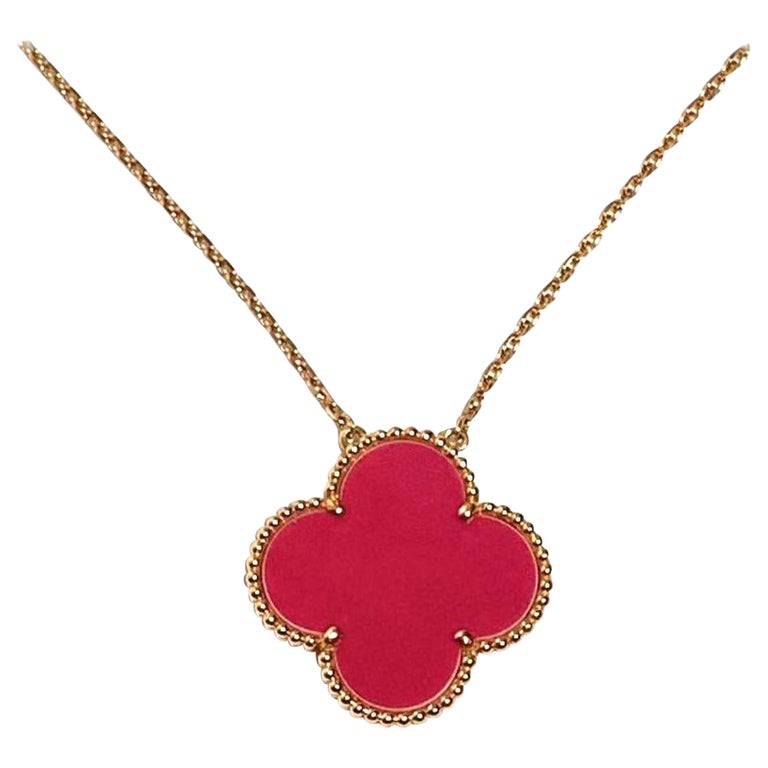 Van Cleef Arpels Limited Edition Raspberry Pink Sèvres Porcelain