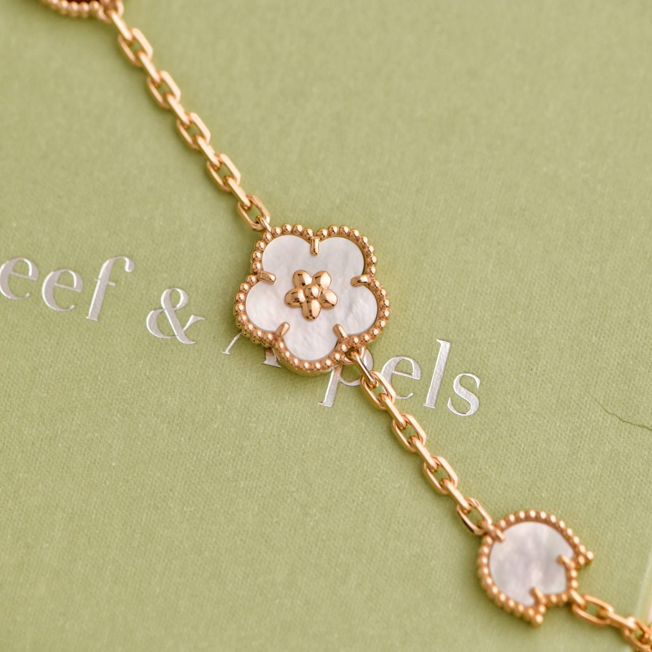 Van Cleef & Arpels Lucky Spring 5 Motif 18K Rose Gold Bracelet For Sale 1