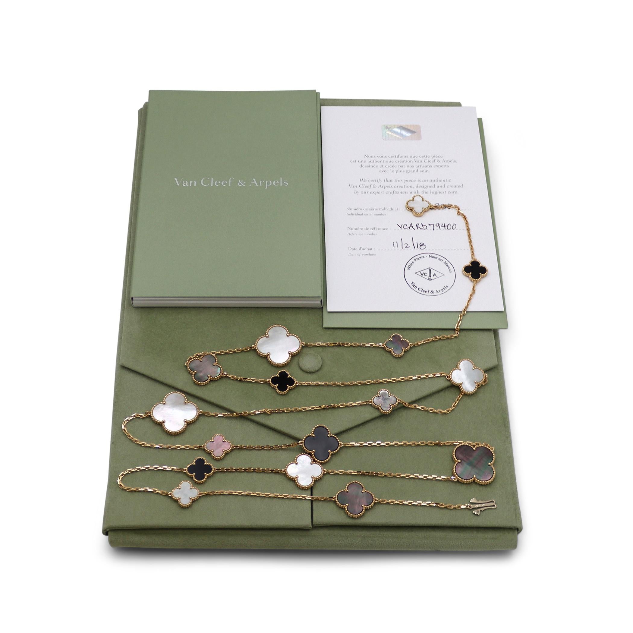 Women's or Men's Van Cleef & Arpels Magic Alhambra 16 Motif Long Necklace