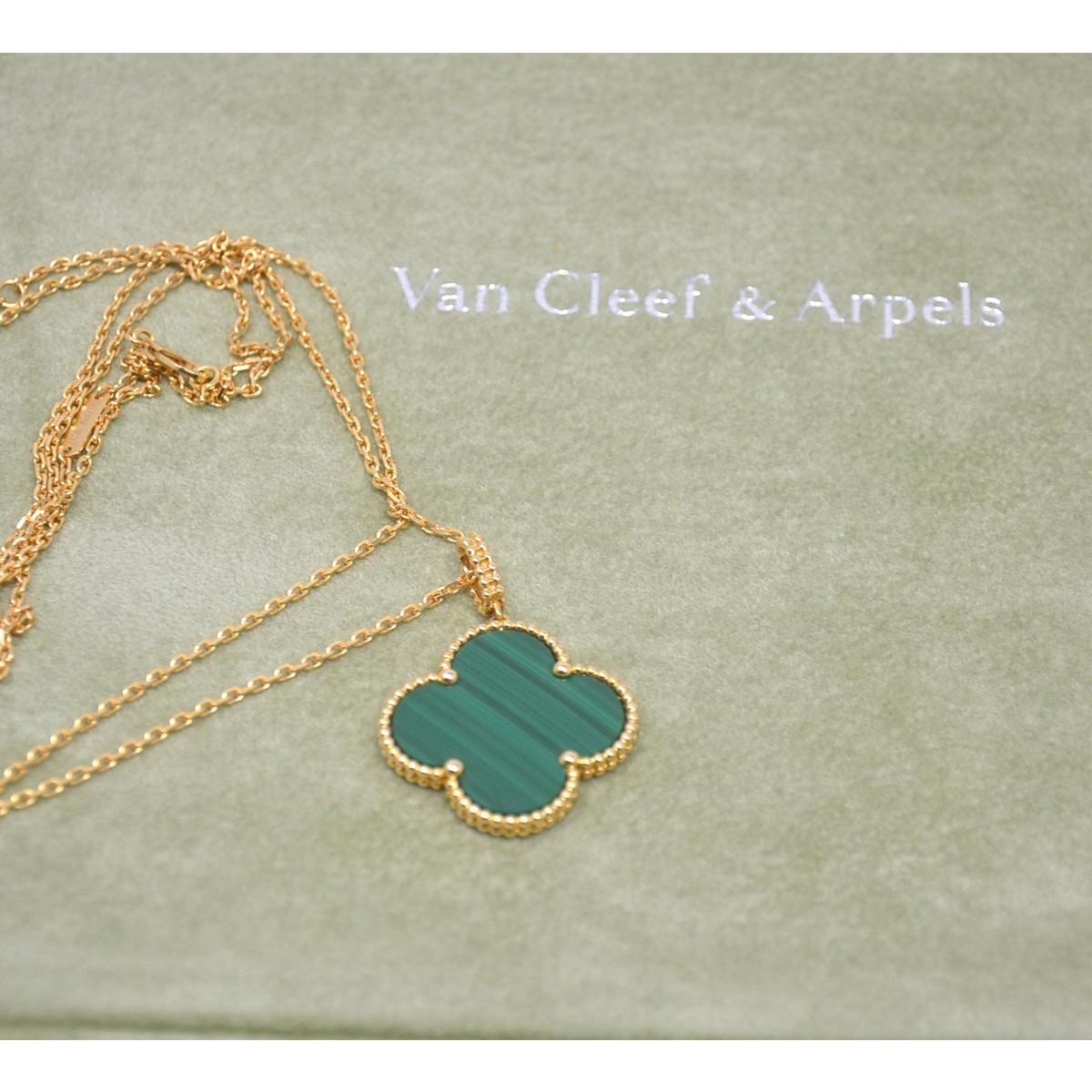Van Cleef & Arpels Magic Alhambra Malachite Yellow Gold Long Necklace 3