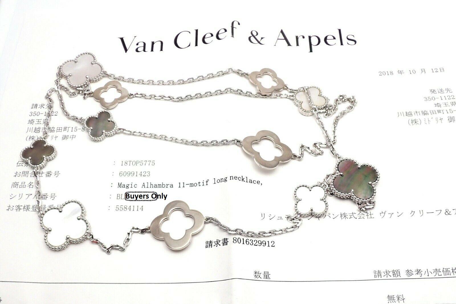 Round Cut Van Cleef & Arpels Magic White and Grey Mother of Pearl White Gold Necklace