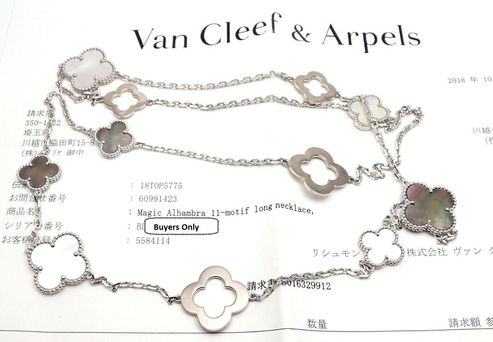 Van Cleef & Arpels Magic White and Grey Mother of Pearl White Gold Necklace 1