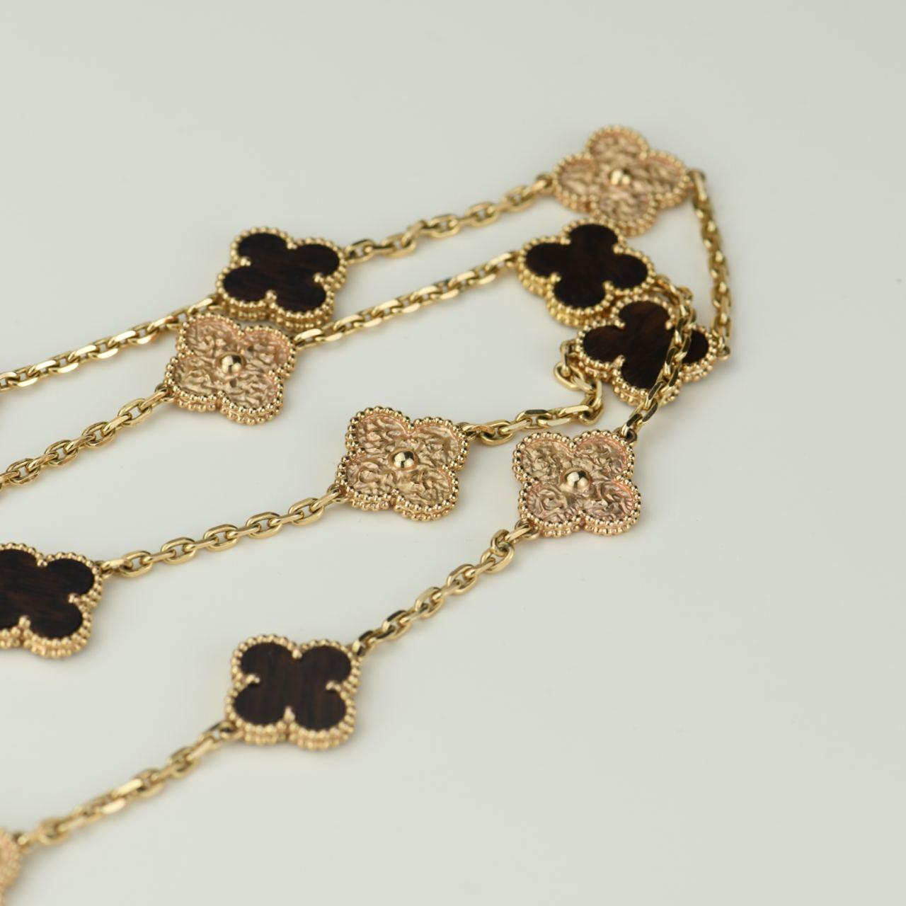Van Cleef & Arpels Edición numerada Vintage Alhambra Bois D'amourette Oro rosa 1