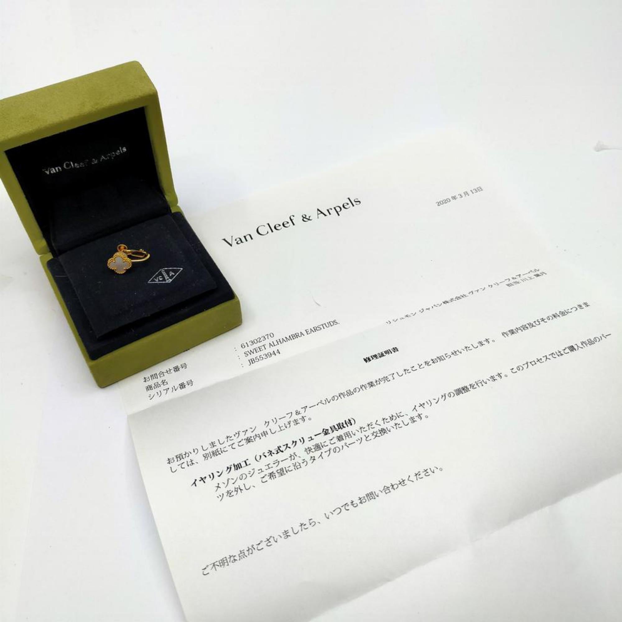Black Van Cleef & Arpels One Single 18K Gold Sweet Alhambra Single Mother of Pearl Ear For Sale