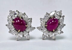 Van Cleef & Arpels Original No#56026  10.00 Cts. No Heat Ruby Cabochon Earrings