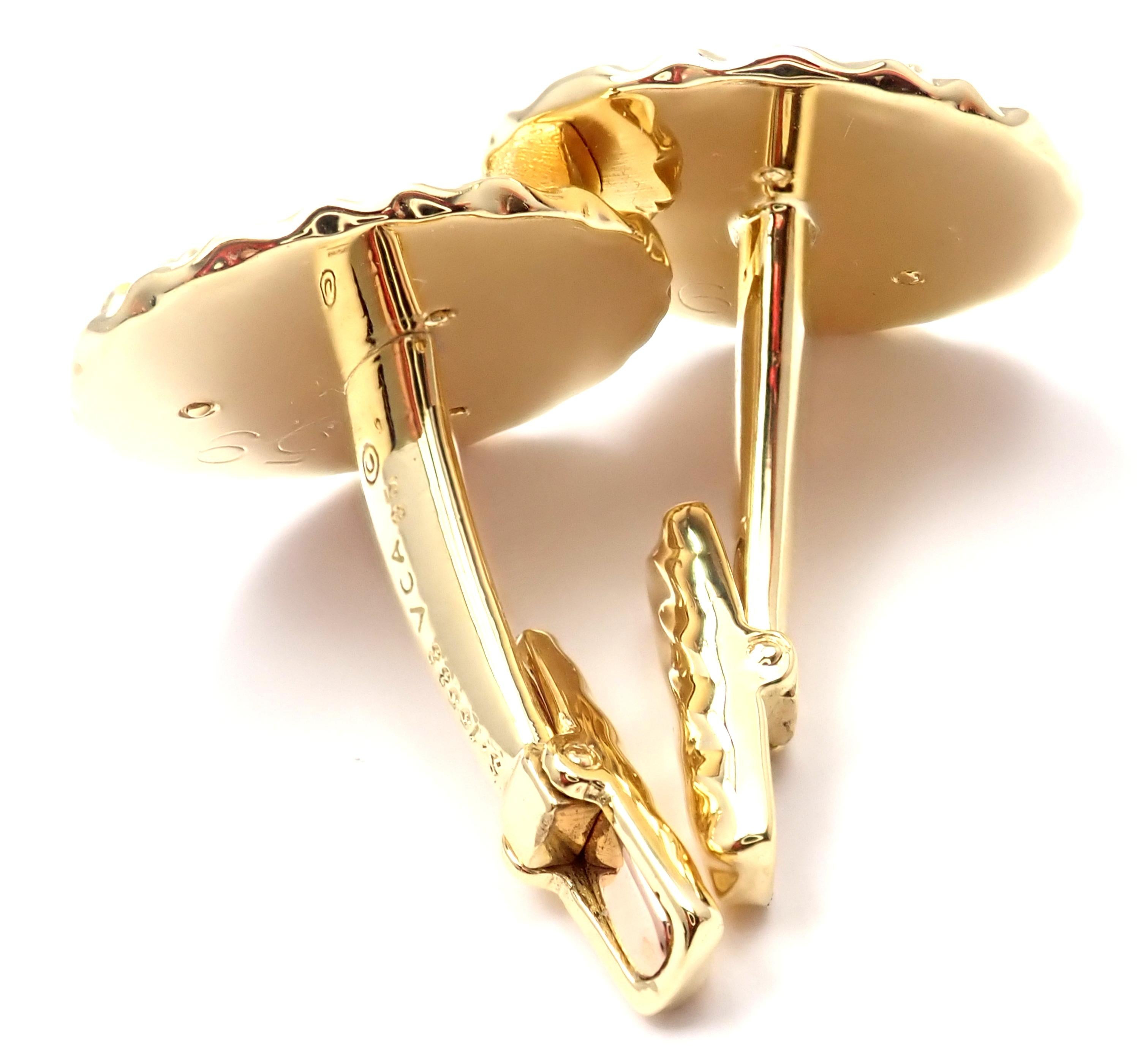 Van Cleef & Arpels Panther Panthere Yellow Gold Cufflinks For Sale 2