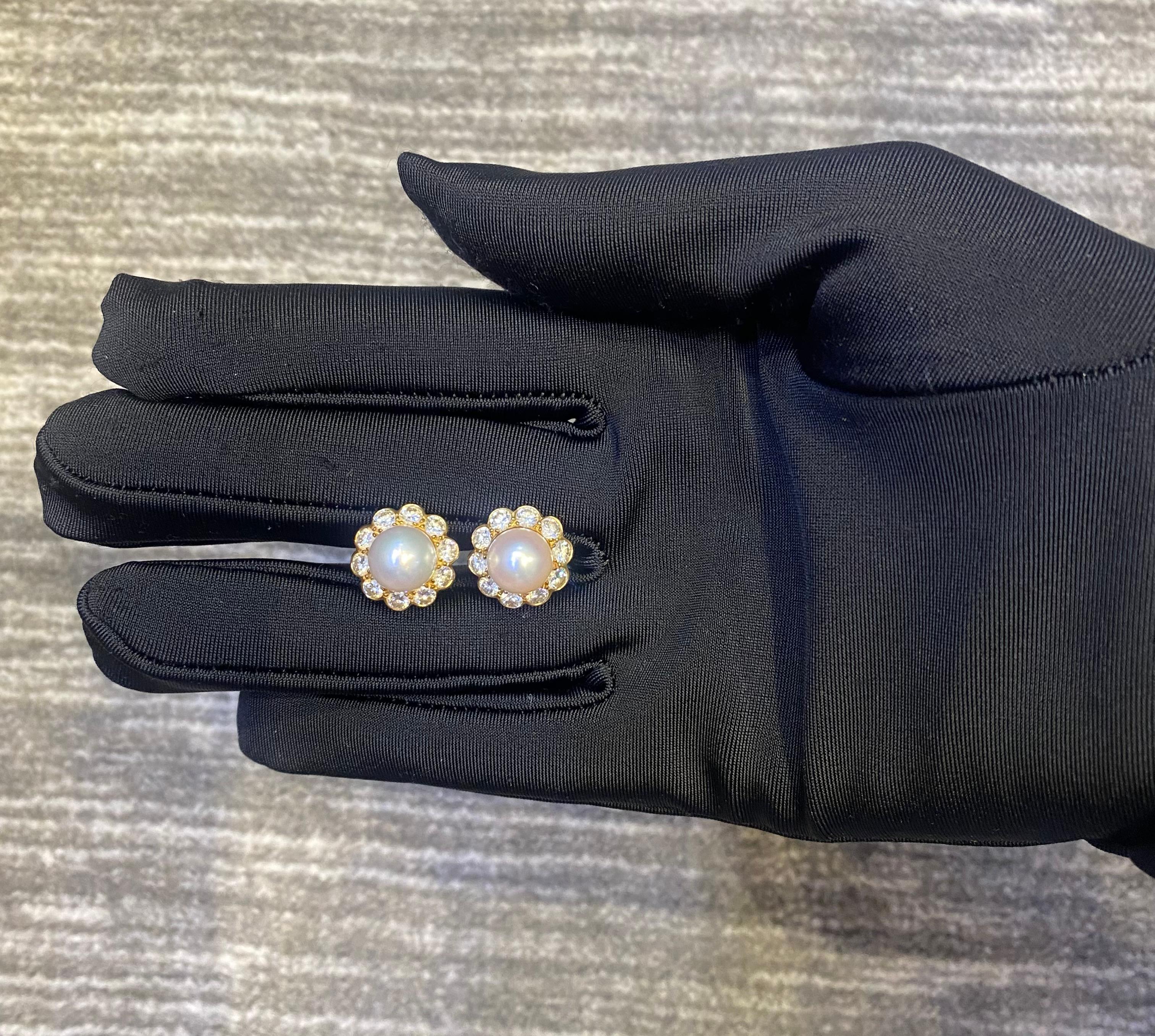 Van Cleef & Arpels Perlen- und Diamant-Ohrringe im Zustand „Hervorragend“ im Angebot in New York, NY