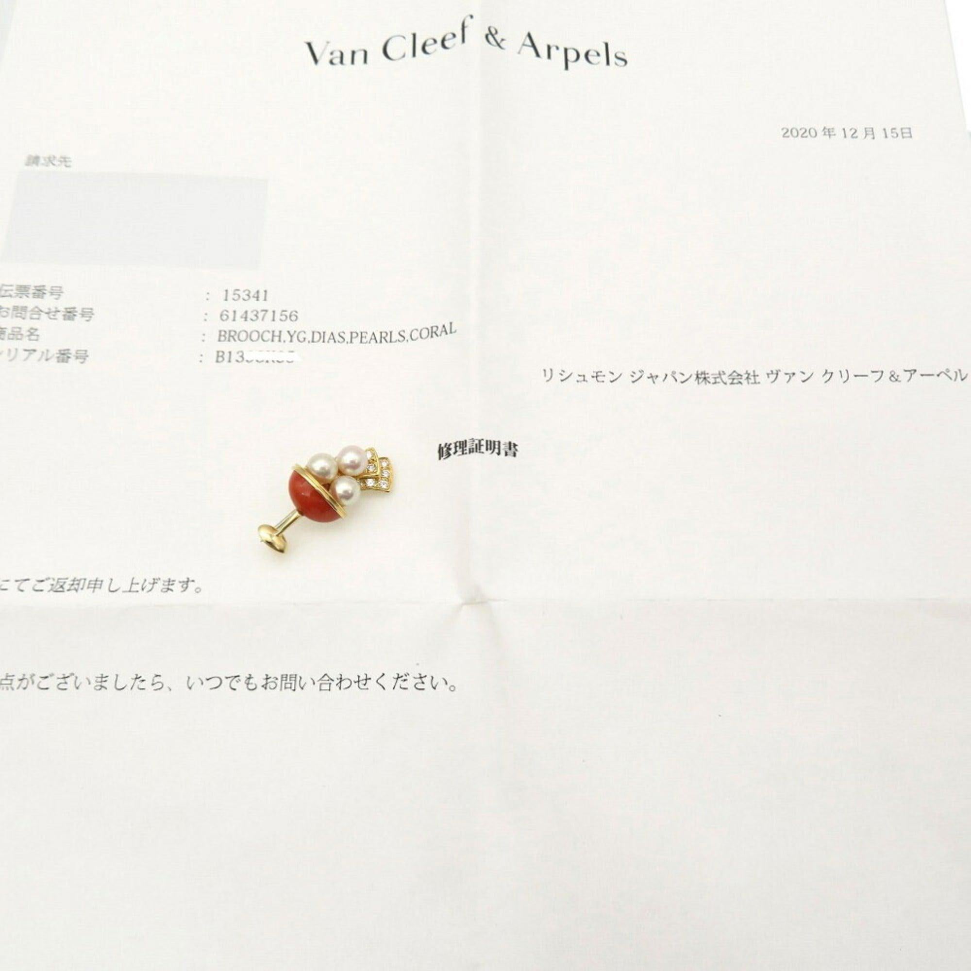 Van Cleef & Arpels Pearl Diamond Red Brooch in 18K Yellow Gold For Sale 4