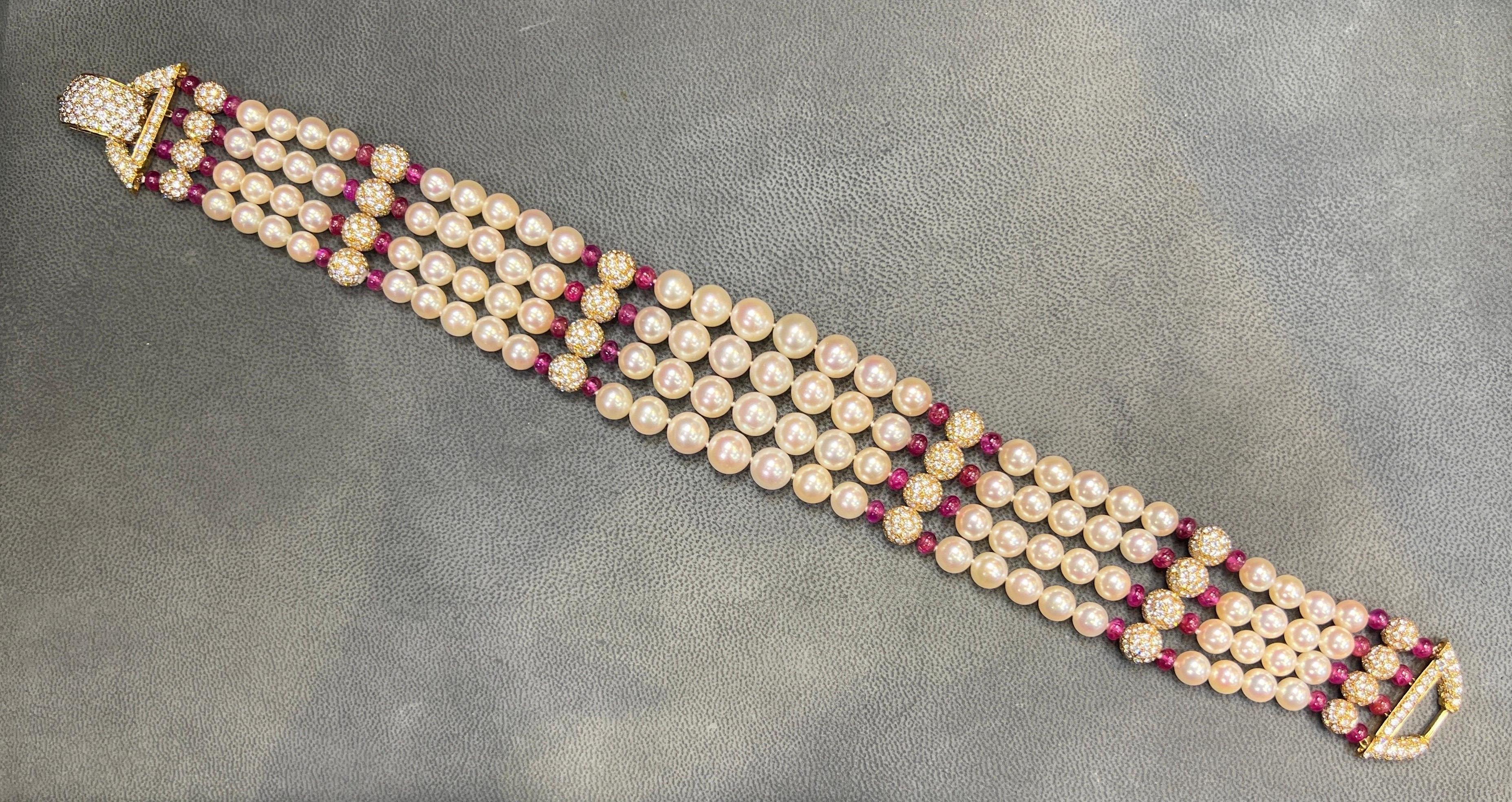 Van Cleef & Arpels Pearl Ruby And Diamond Choker For Sale 2