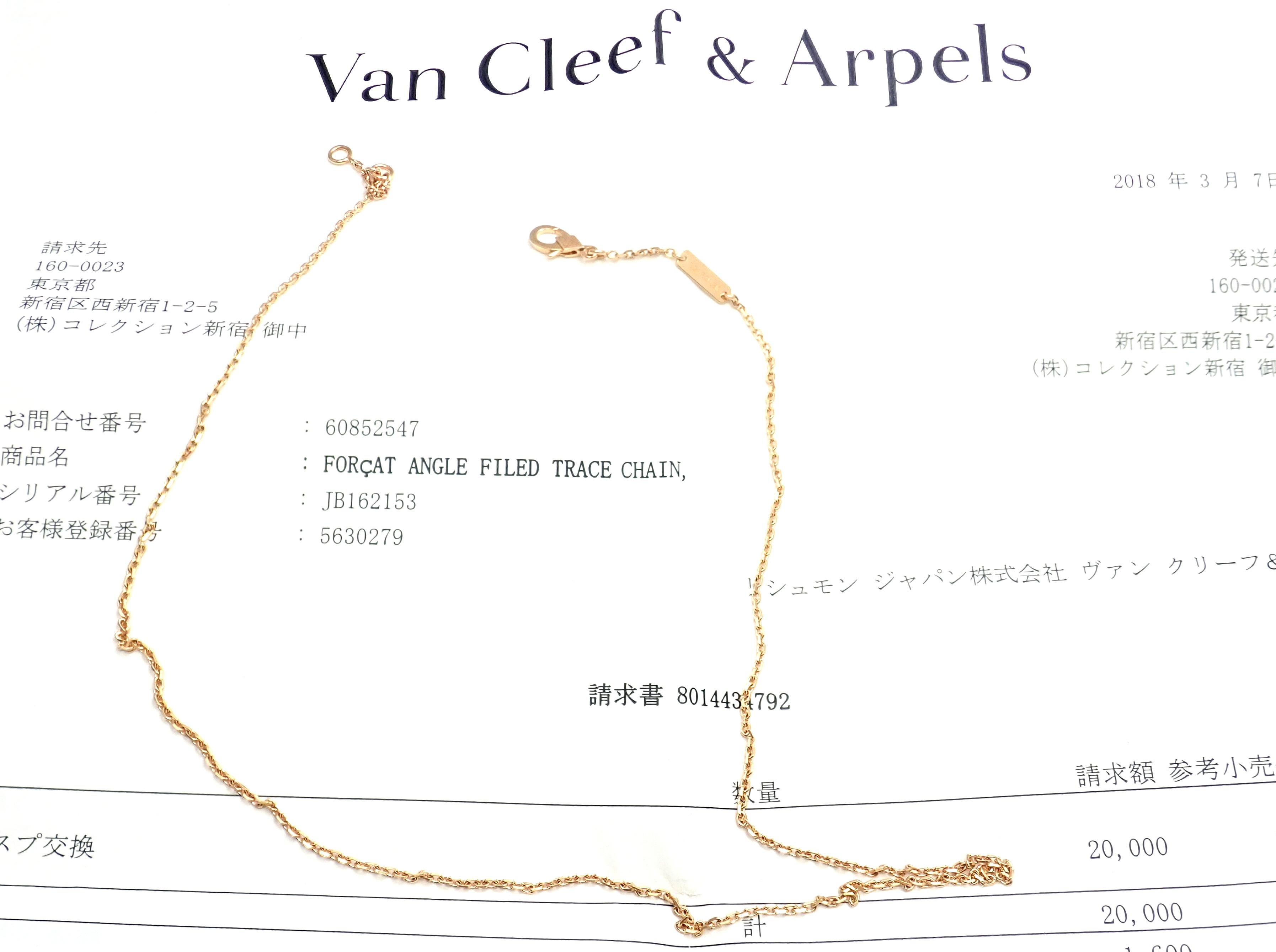 Women's or Men's Van Cleef & Arpels Perlee Five Rows Rose Gold Pendant Necklace