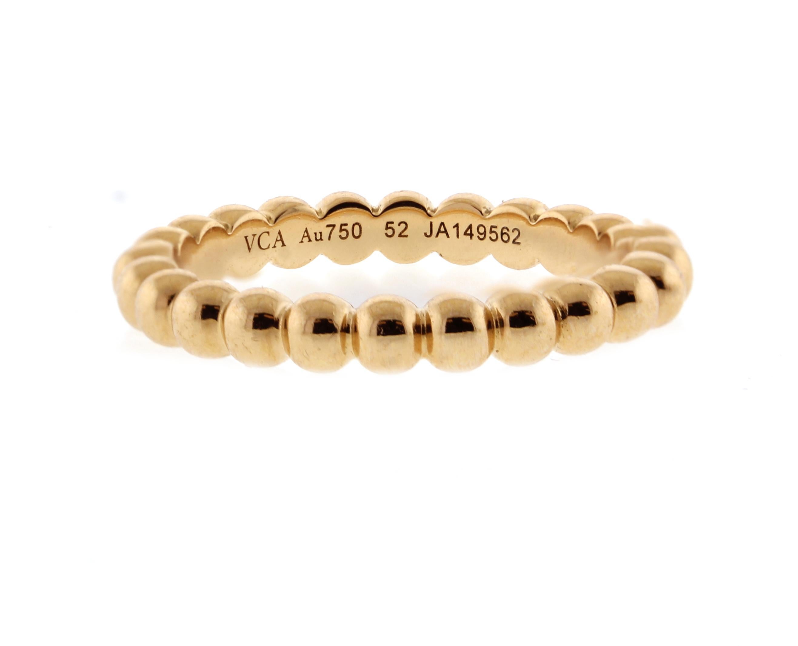 Women's or Men's Van Cleef & Arpels Perlée Pearls Band Ring, Medium Model in Rose Gold