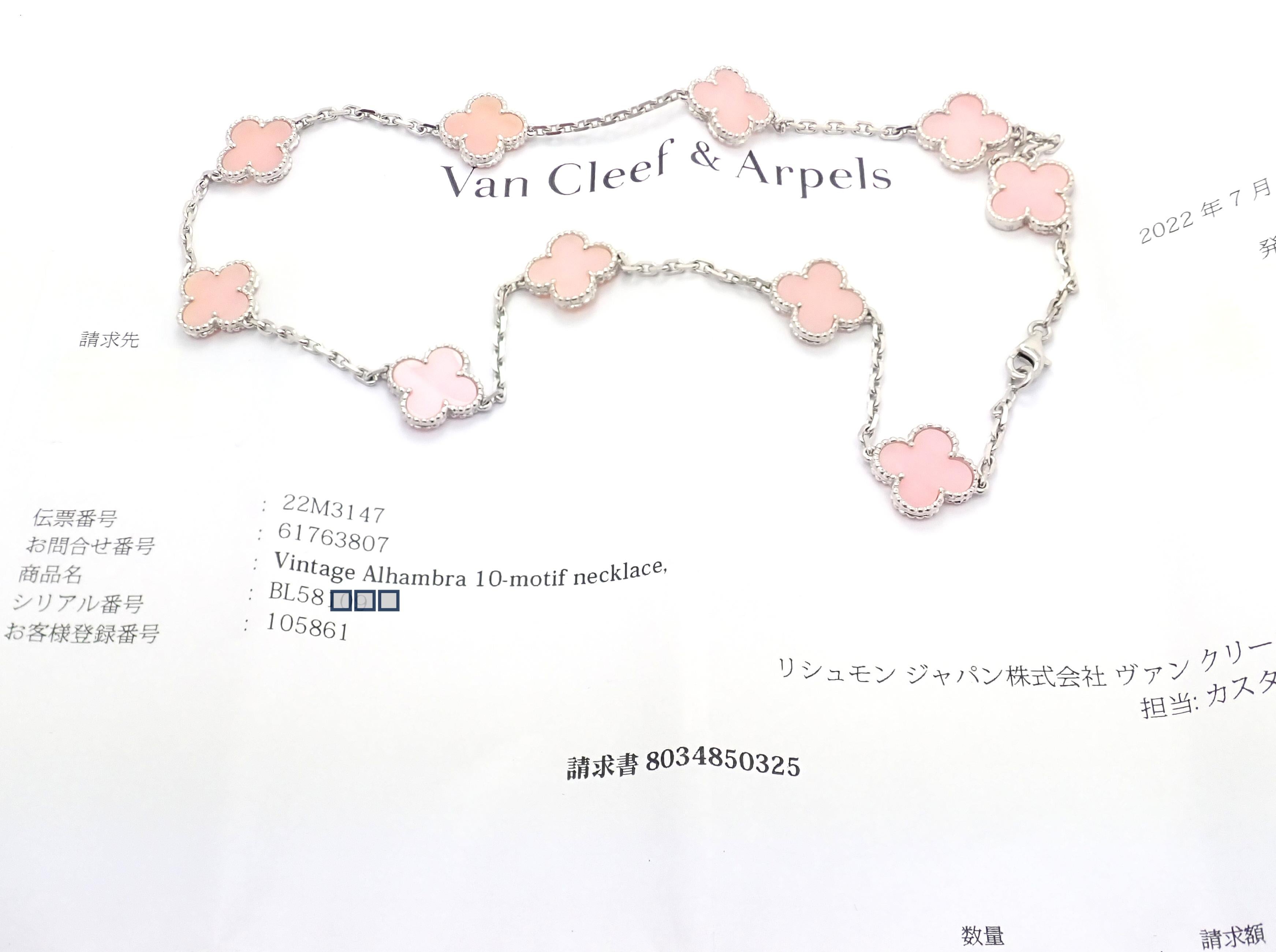 vca pink mother of pearl