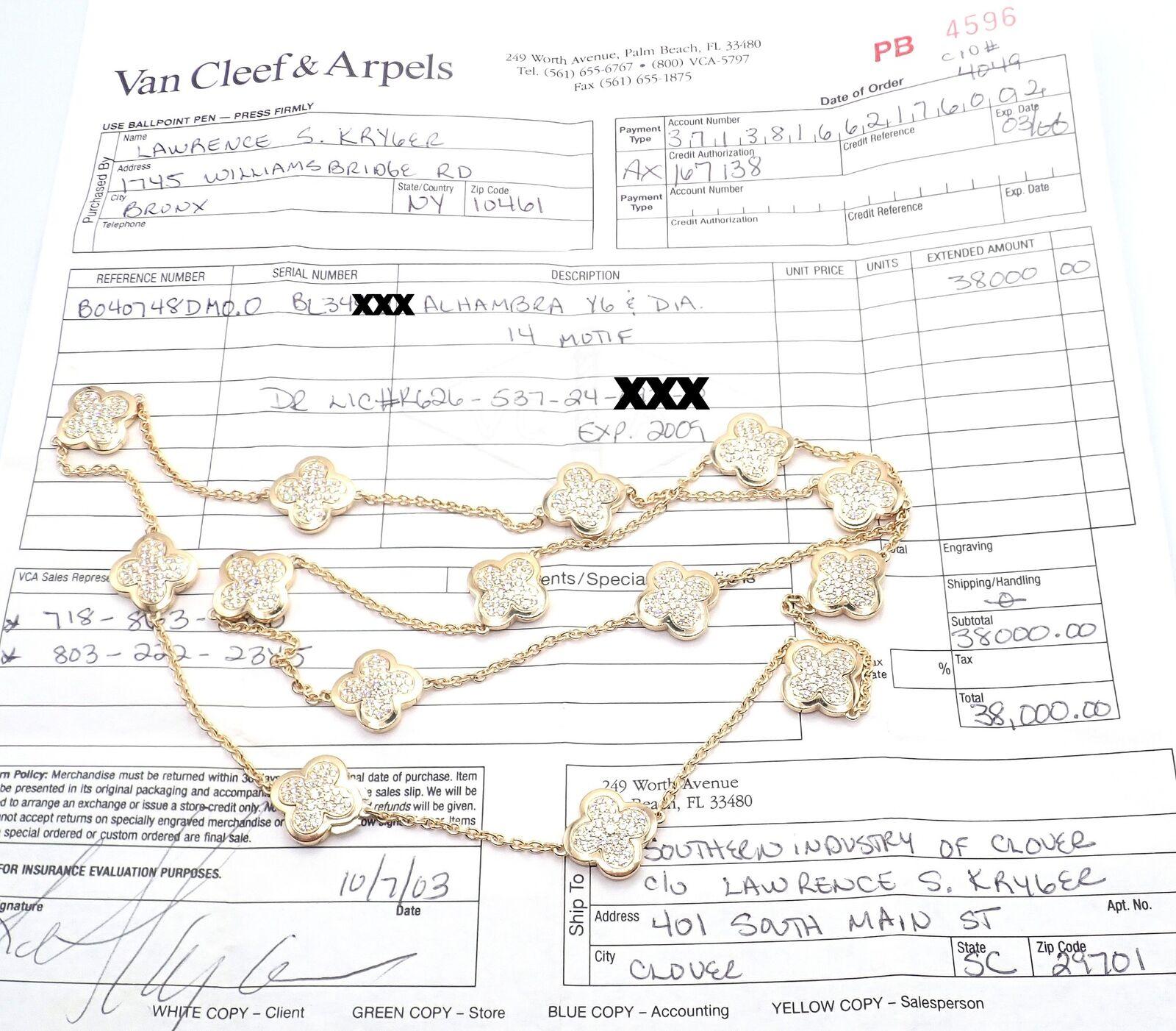 Van Cleef & Arpels Pure Alhambra Fourteen Motifs Diamond Yellow Gold Necklace For Sale 1