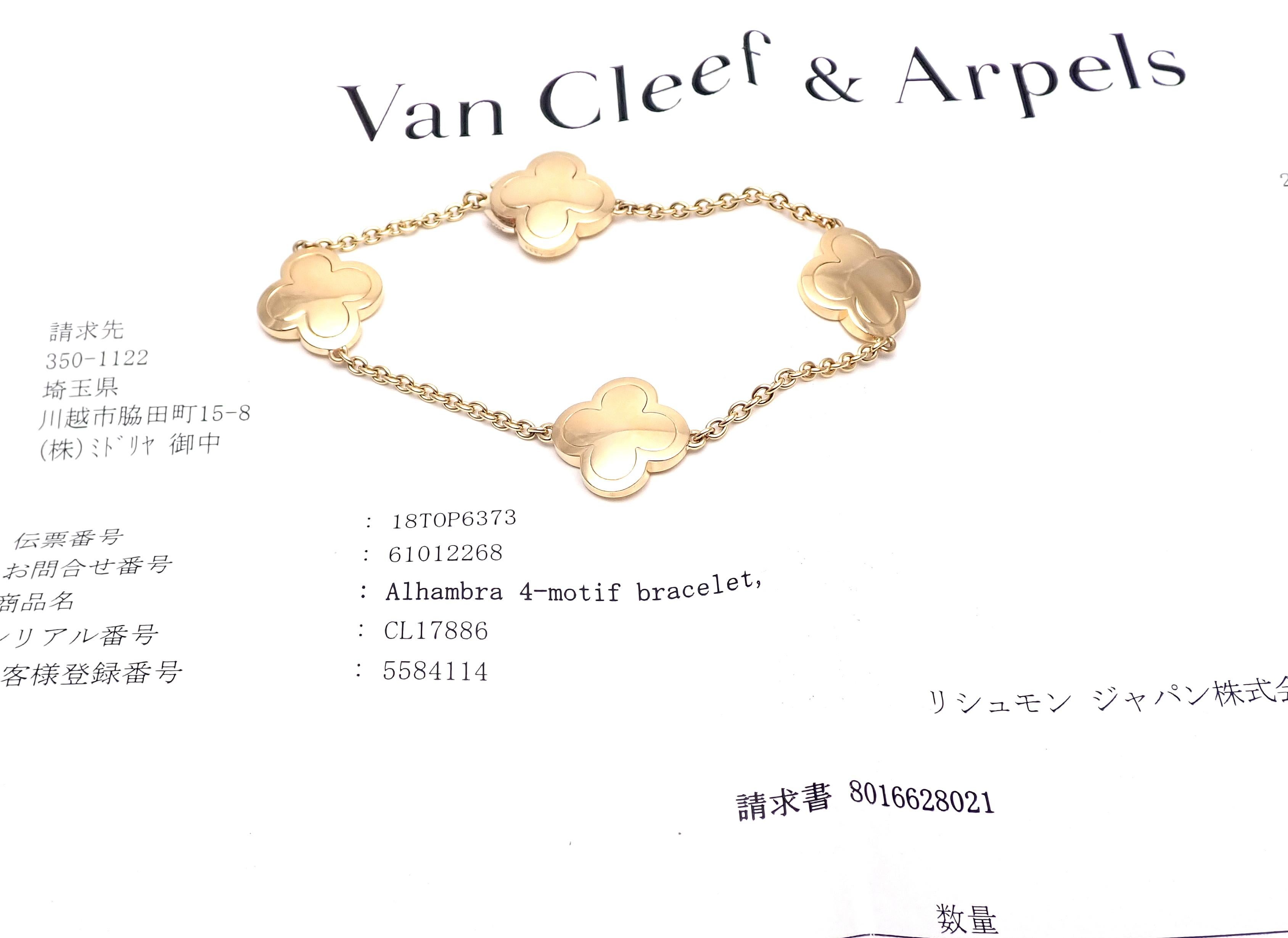 pure alhambra bracelet