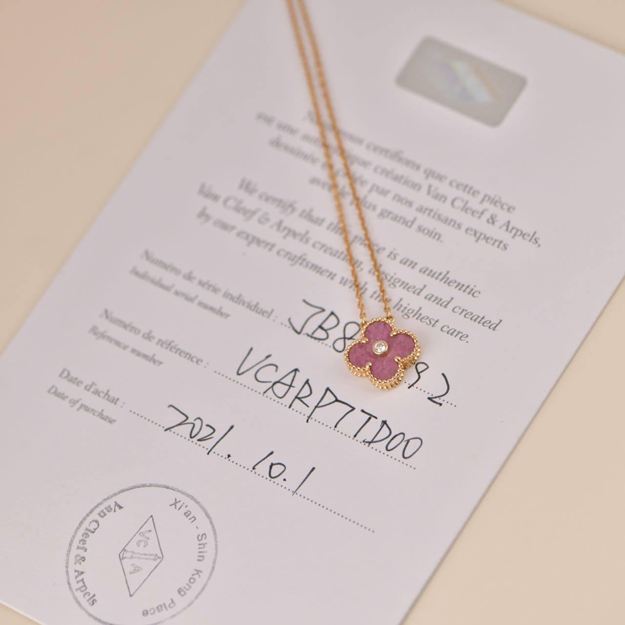 Van Cleef and Arpels Rhodonite Vintage Alhambra Diamond 2021 Holiday