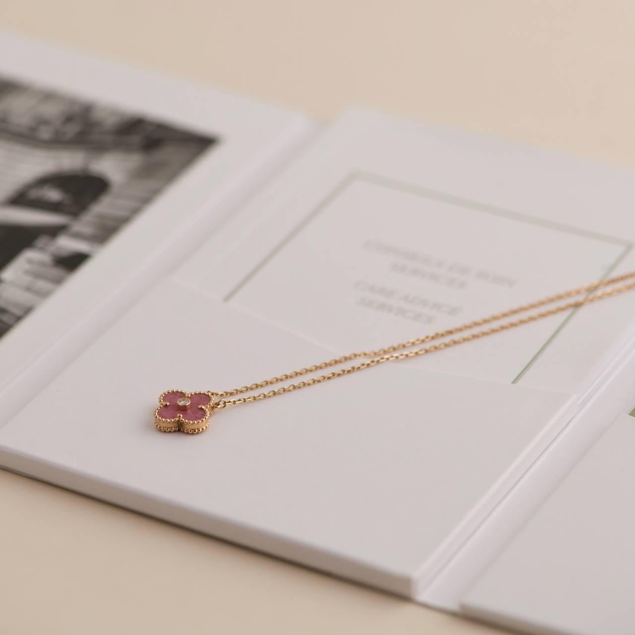 Women's or Men's Van Cleef & Arpels Rhodonite Vintage Alhambra Diamond 2021 Holiday Pendant
