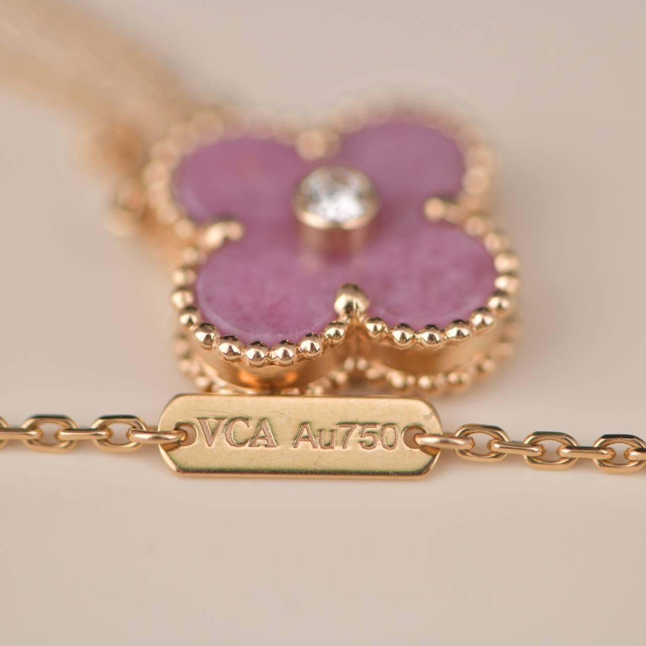 vca 2024 holiday pendant